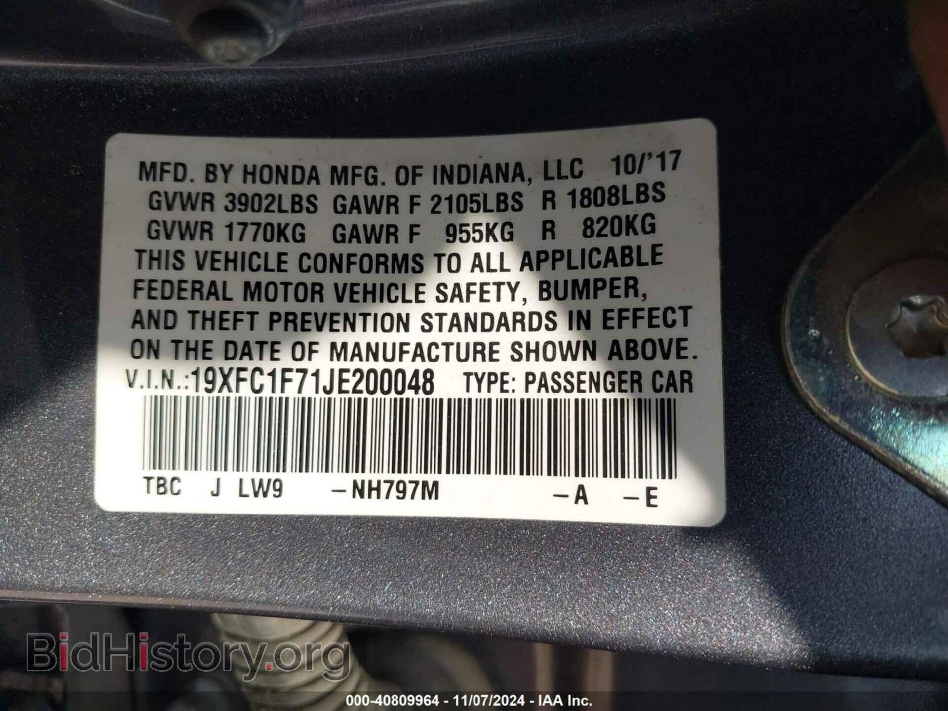 2018 HONDA CIVIC - VIN: 19XFC1F71JE200048 - Фото 9