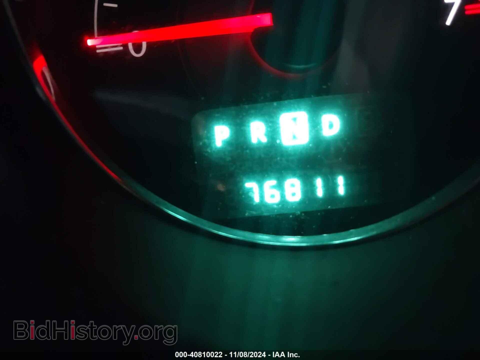2012 CHRYSLER 200 - VIN: 1C3CCBBG5CN263963 - Фото 7