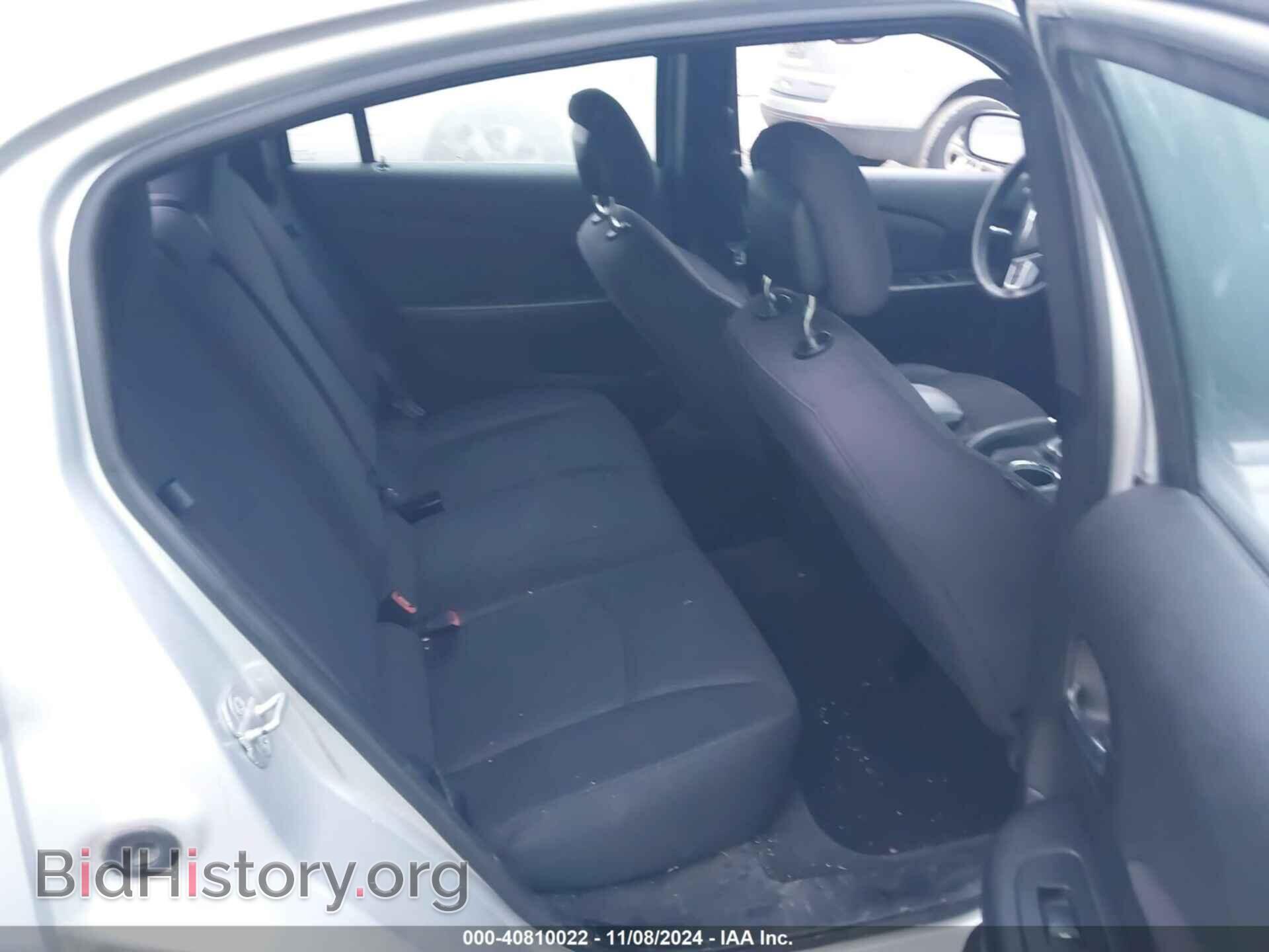 2012 CHRYSLER 200 - VIN: 1C3CCBBG5CN263963 - Фото 8