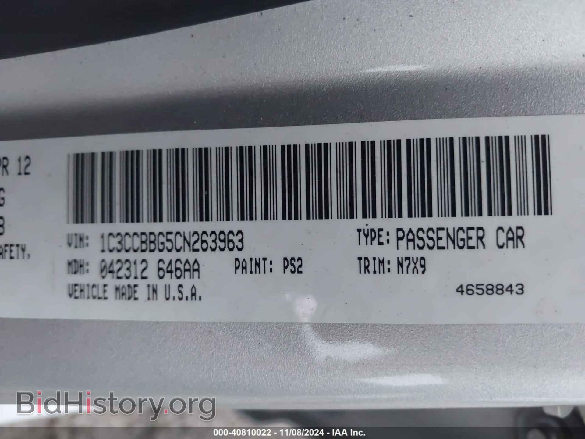 2012 CHRYSLER 200 - VIN: 1C3CCBBG5CN263963 - Фото 9