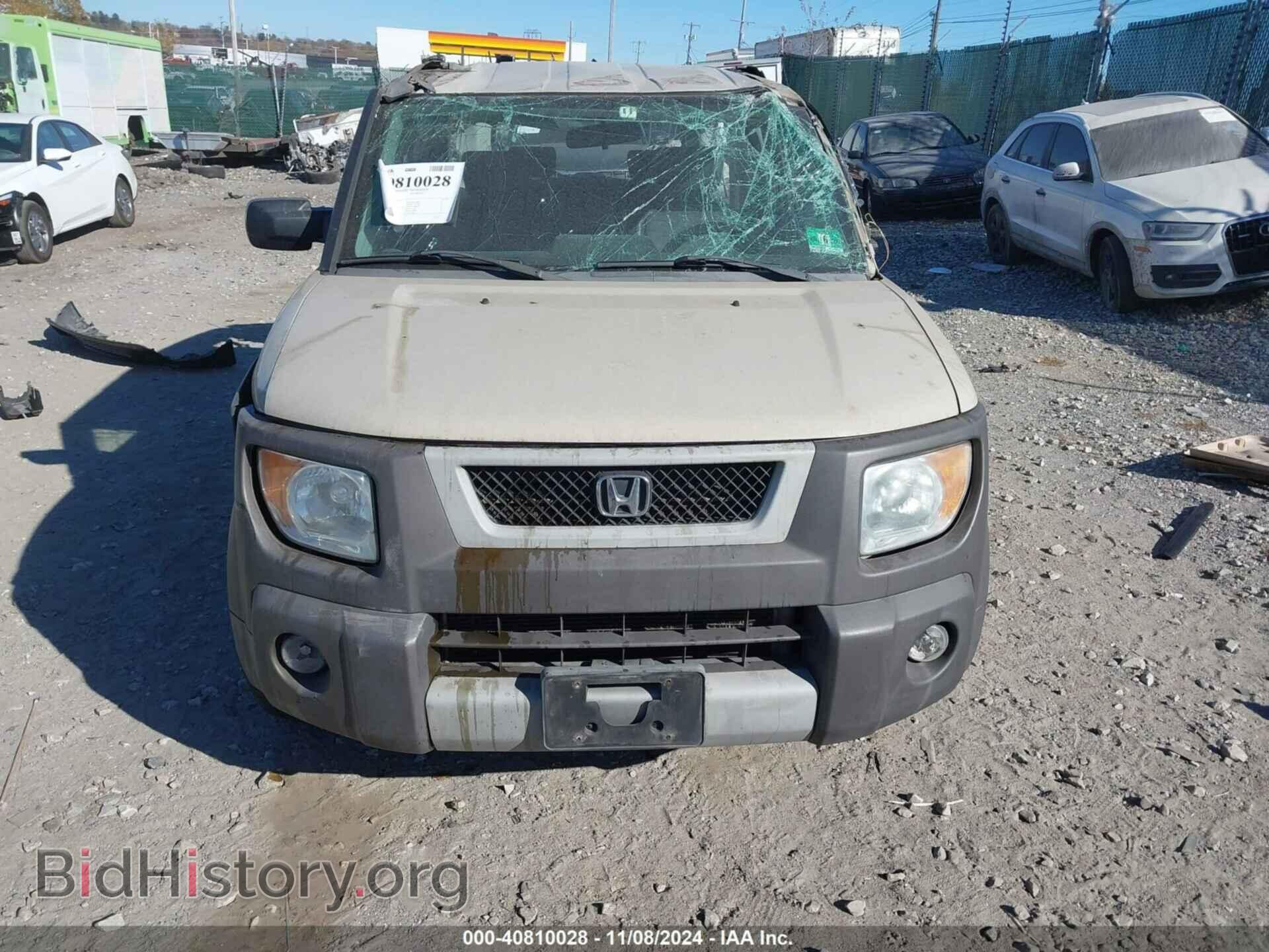 2005 HONDA ELEMENT - VIN: 5J6YH28655L007767 - Фото 13
