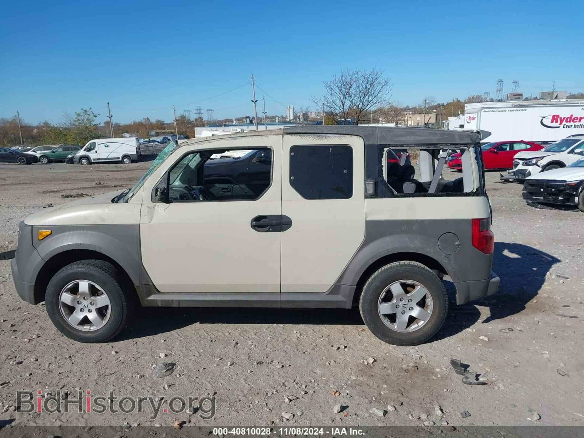 2005 HONDA ELEMENT - VIN: 5J6YH28655L007767 - Фото 15
