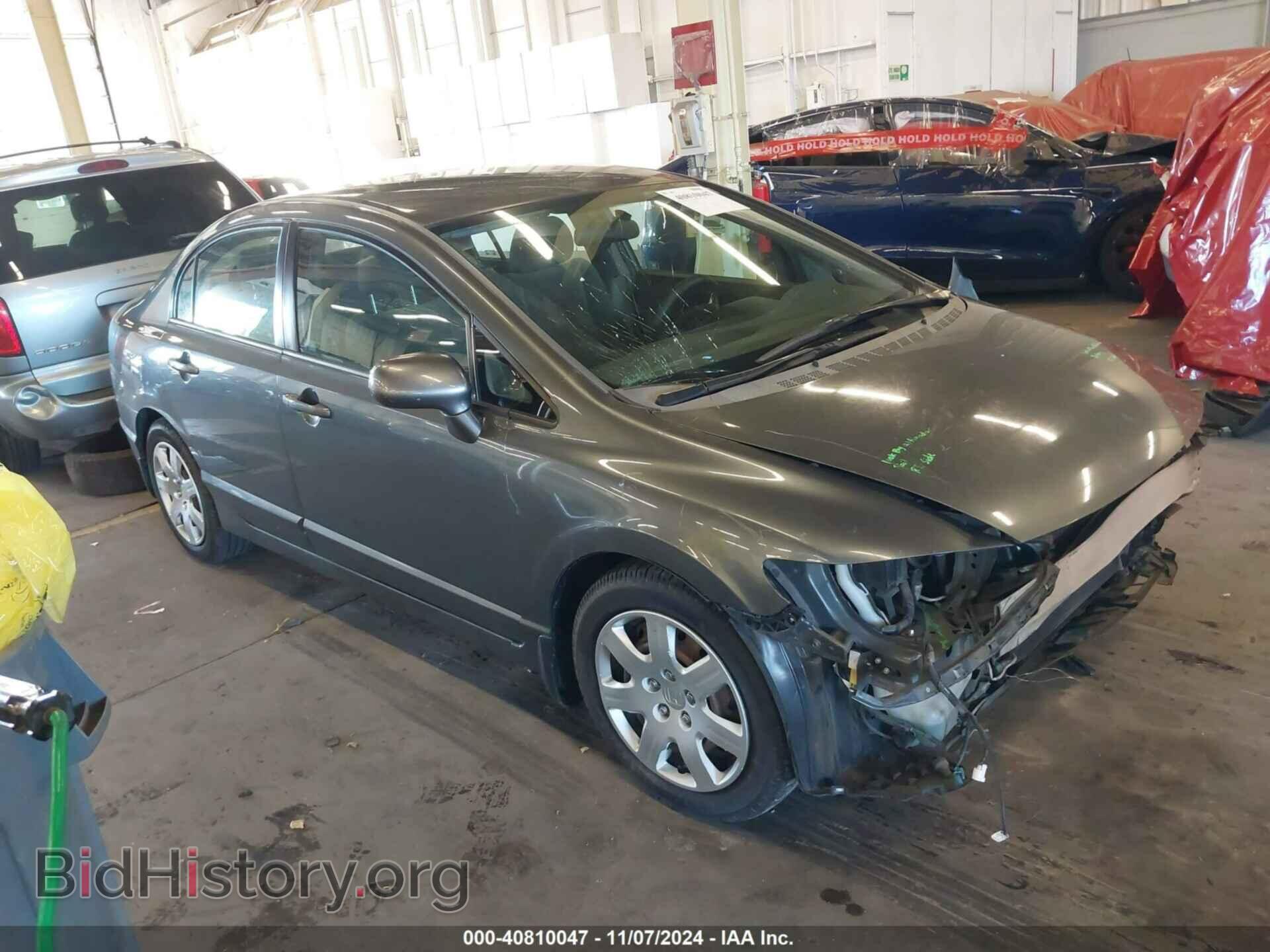 Photo 2HGFA16519H303511 - HONDA CIVIC 2009