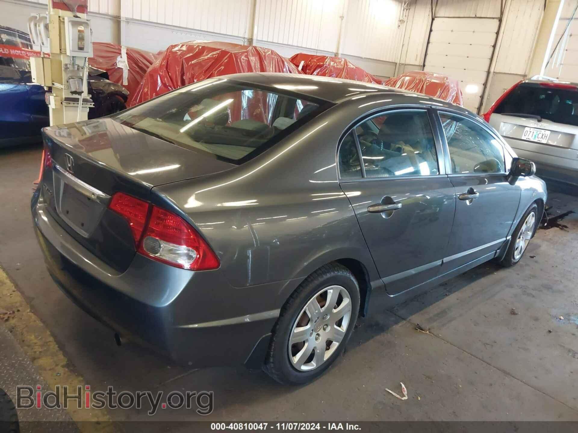 2009 HONDA CIVIC - VIN: 2HGFA16519H303511 - Фото 4