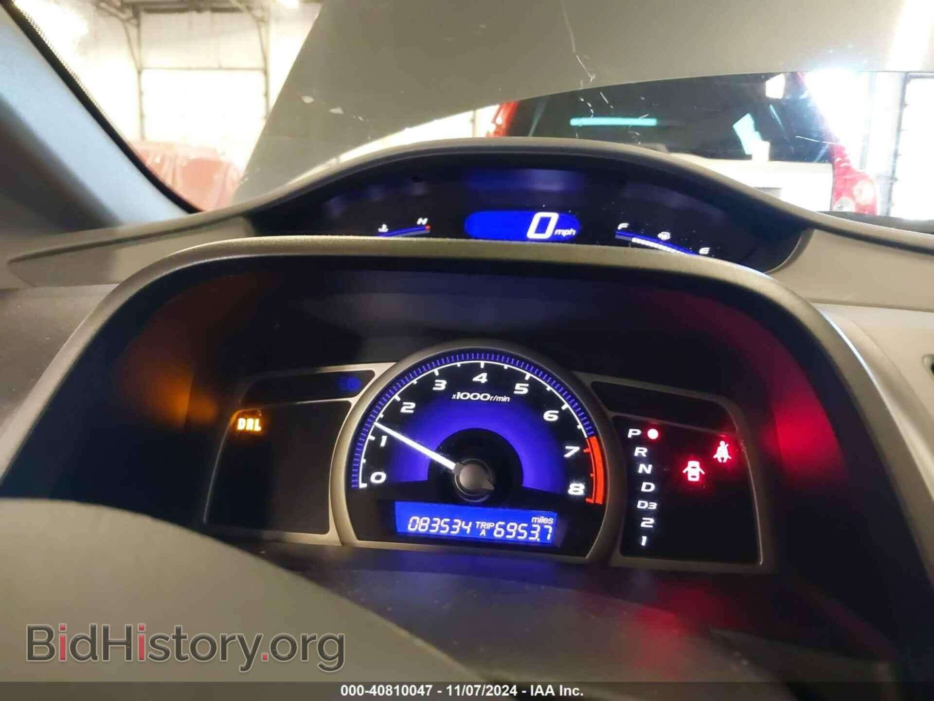 2009 HONDA CIVIC - VIN: 2HGFA16519H303511 - Фото 7