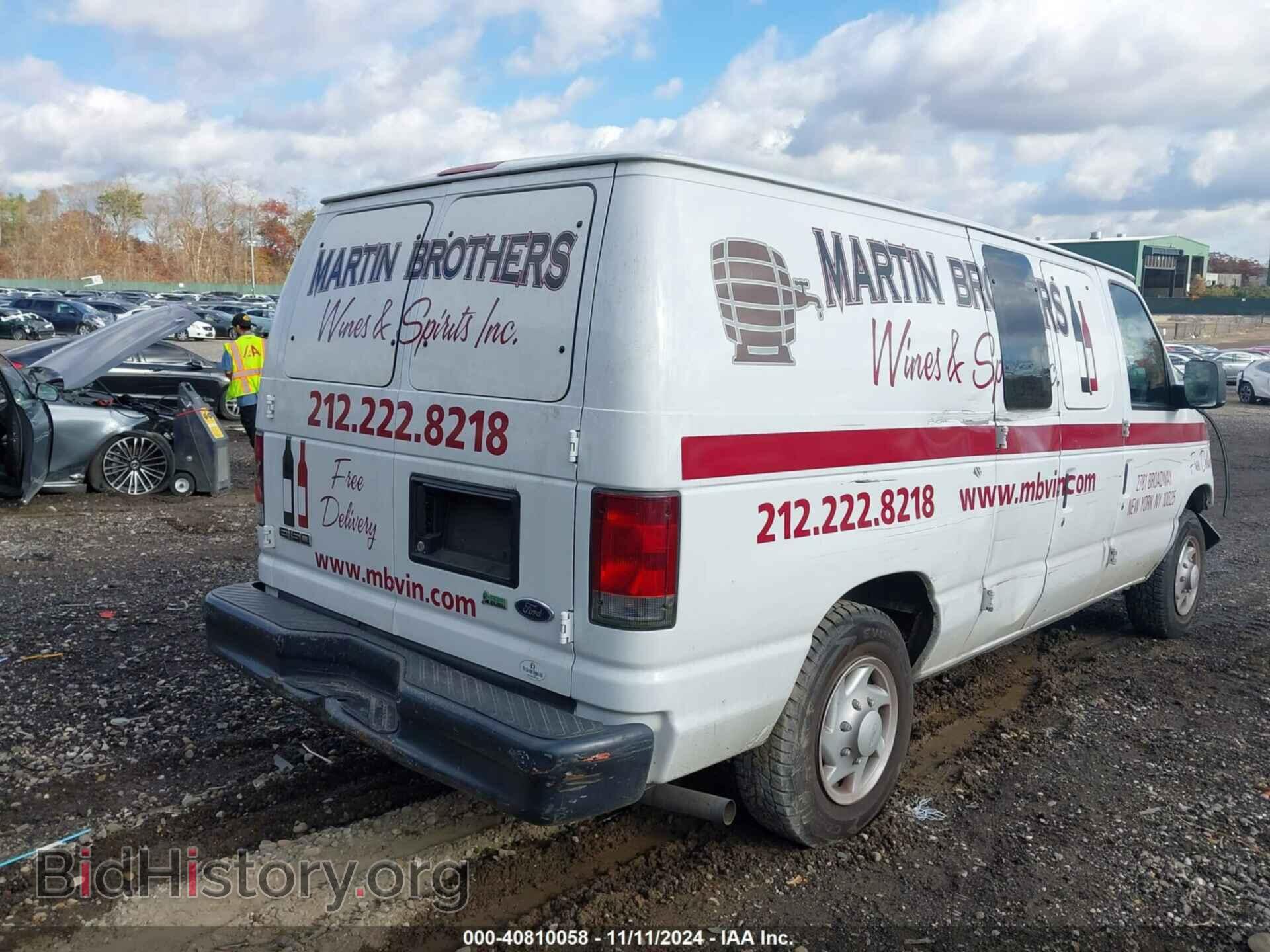 2009 FORD E-150 - VIN: 1FTNE14W99DA13928 - Фото 4