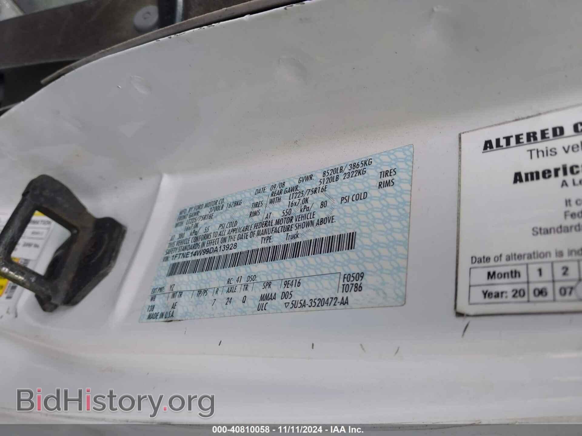 2009 FORD E-150 - VIN: 1FTNE14W99DA13928 - Фото 9
