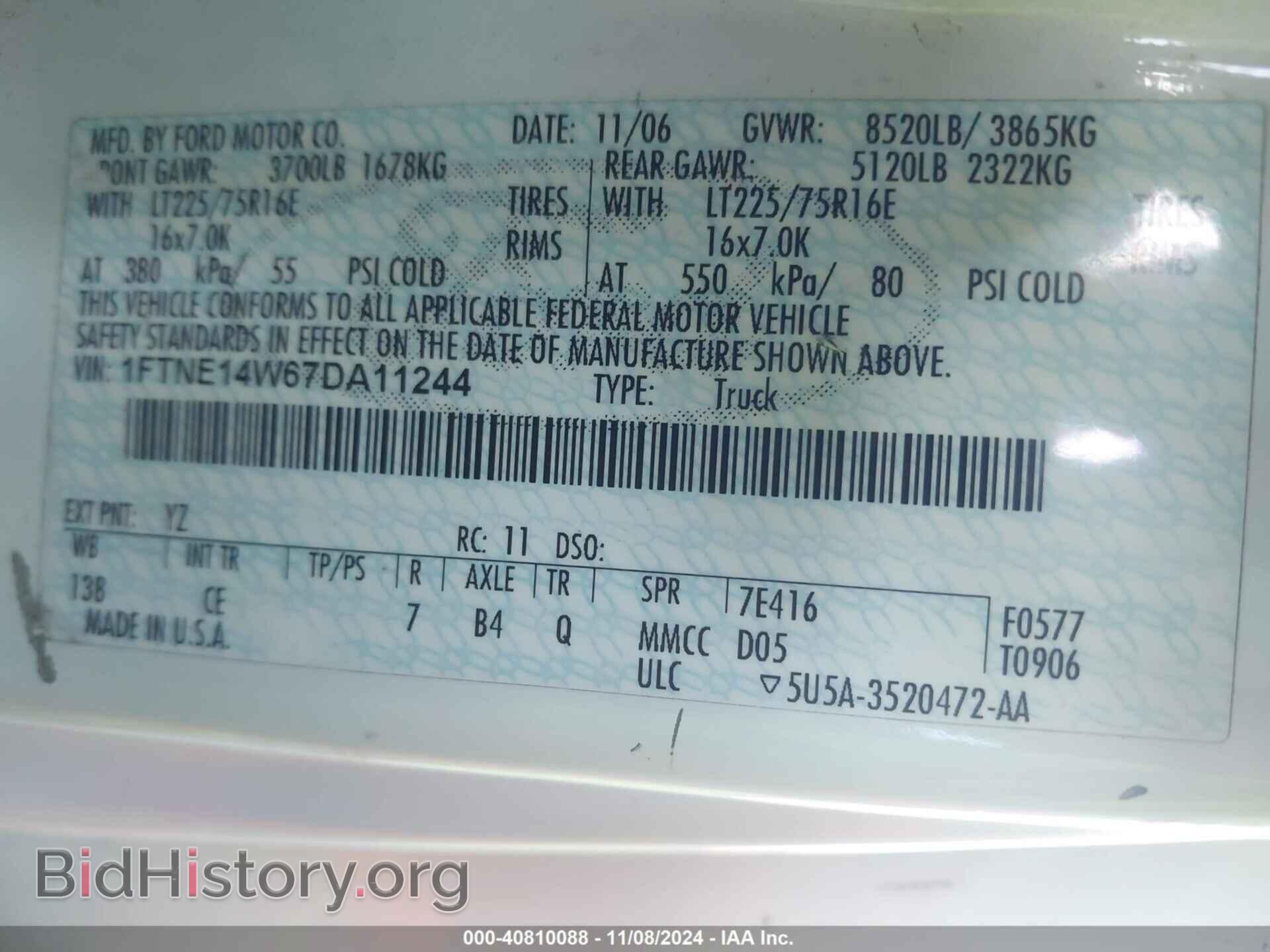 2007 FORD E-150 - VIN: 1FTNE14W67DA11244 - Фото 9