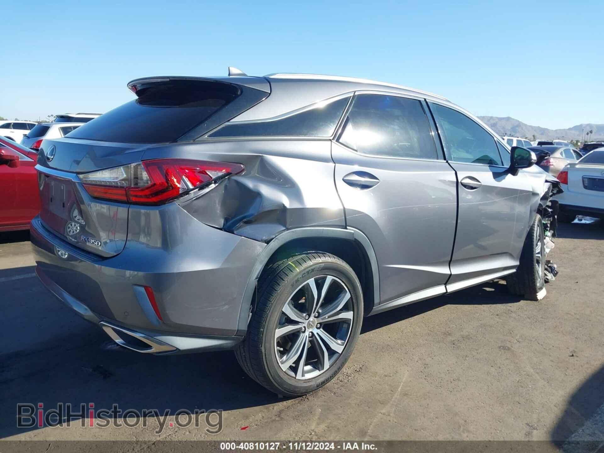 2017 LEXUS RX 350 - VIN: 2T2ZZMCA3HC042782 - Фото 4