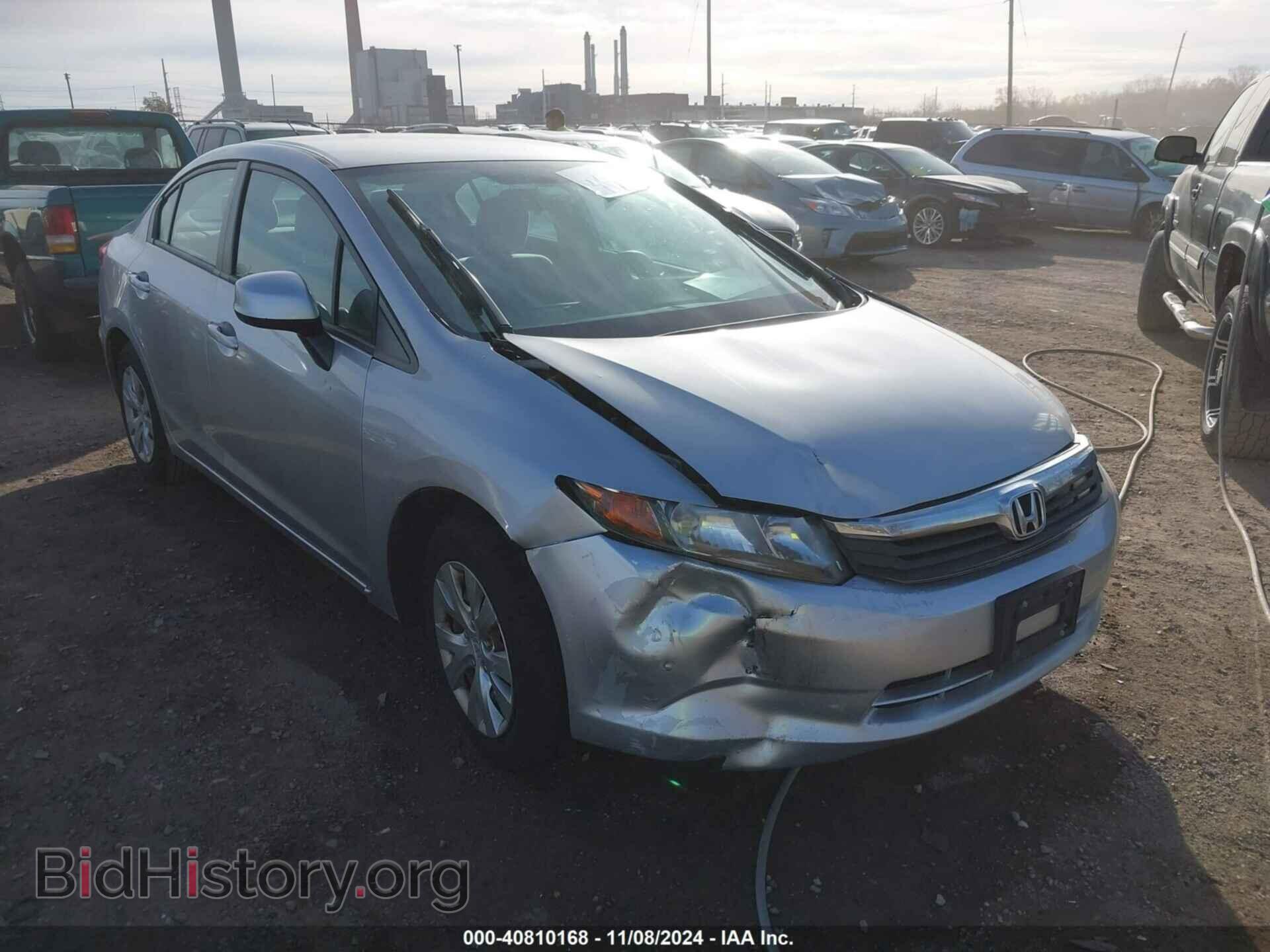Фотография 2HGFB2F5XCH584993 - HONDA CIVIC 2012