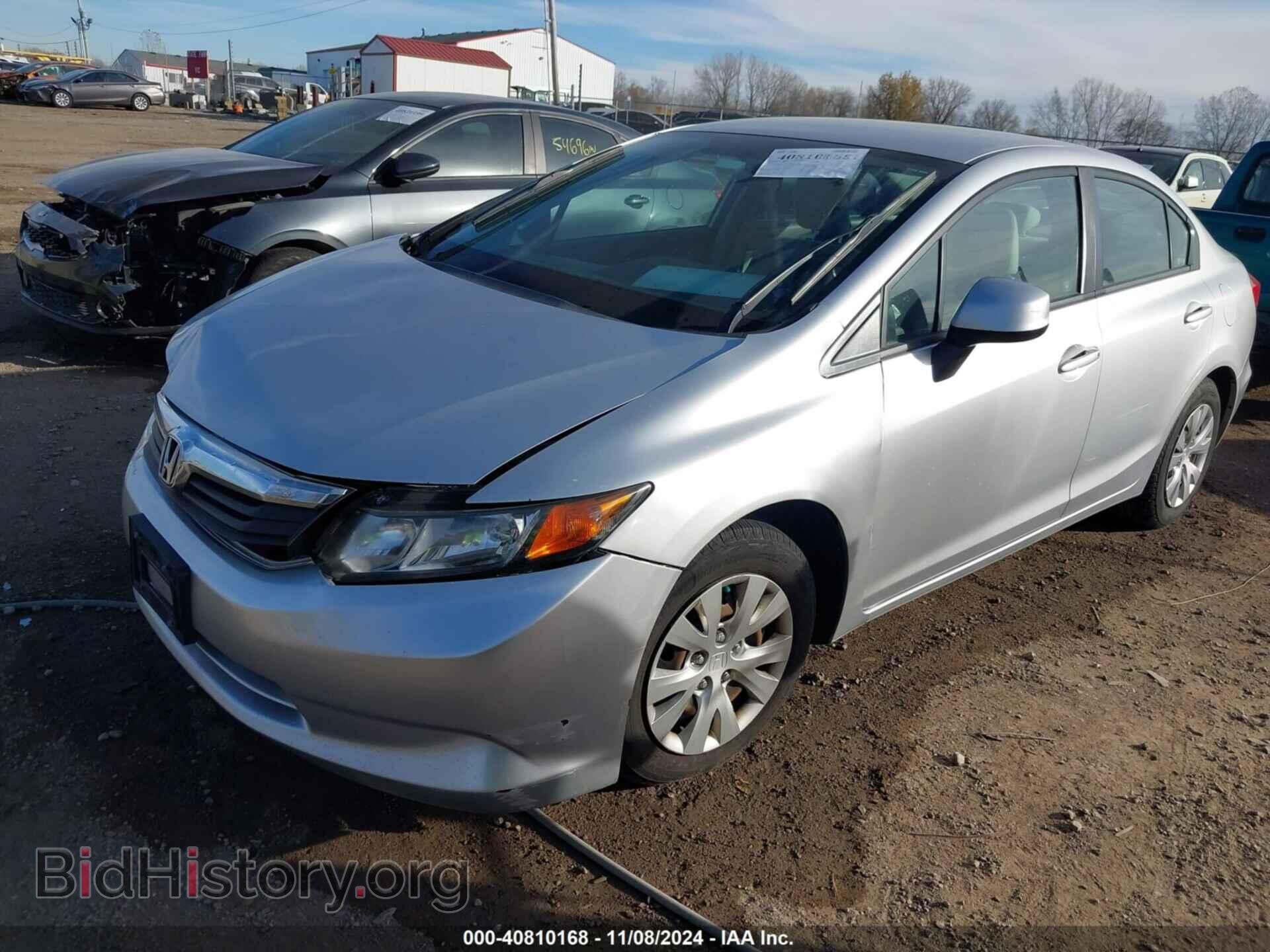 2012 HONDA CIVIC - VIN: 2HGFB2F5XCH584993 - Фото 2
