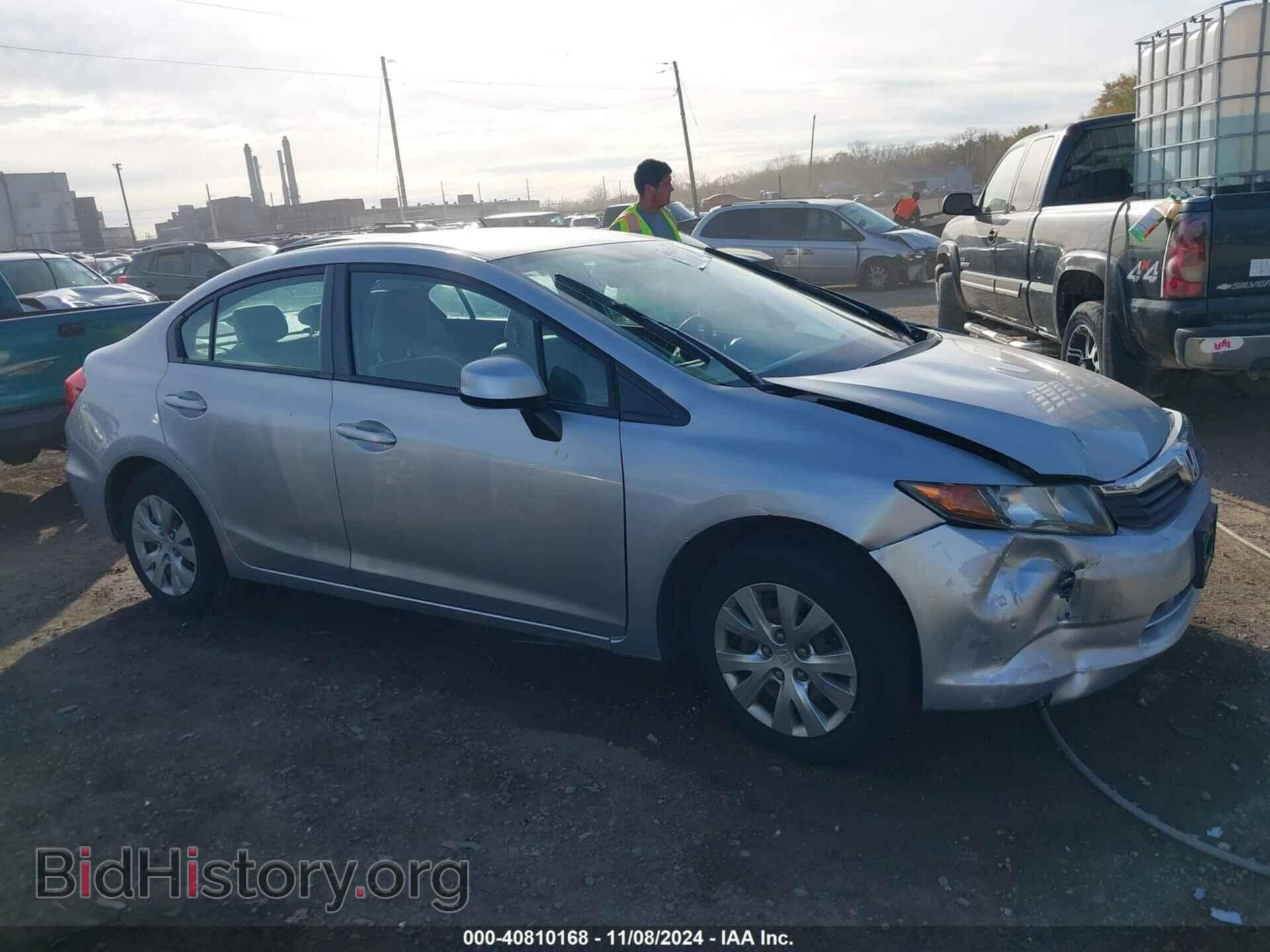 2012 HONDA CIVIC - VIN: 2HGFB2F5XCH584993 - Фото 13
