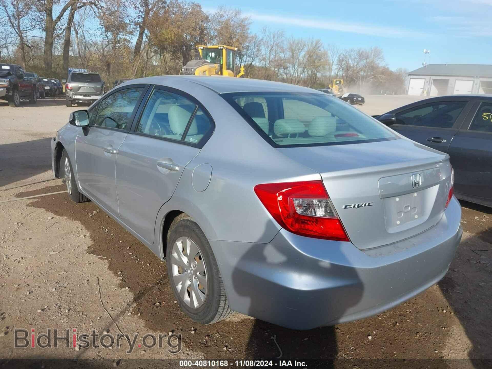 2012 HONDA CIVIC - VIN: 2HGFB2F5XCH584993 - Фото 3