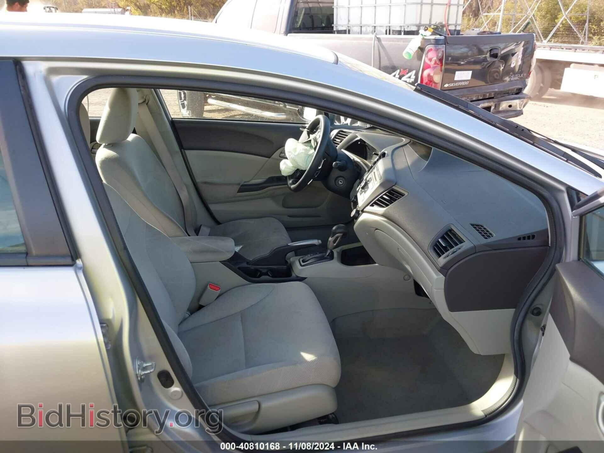 2012 HONDA CIVIC - VIN: 2HGFB2F5XCH584993 - Фото 5