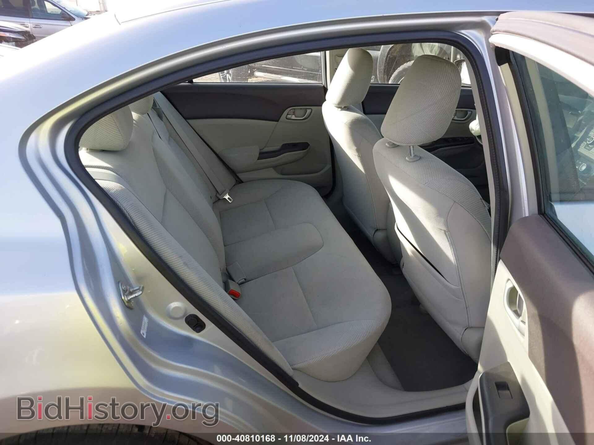 2012 HONDA CIVIC - VIN: 2HGFB2F5XCH584993 - Фото 8