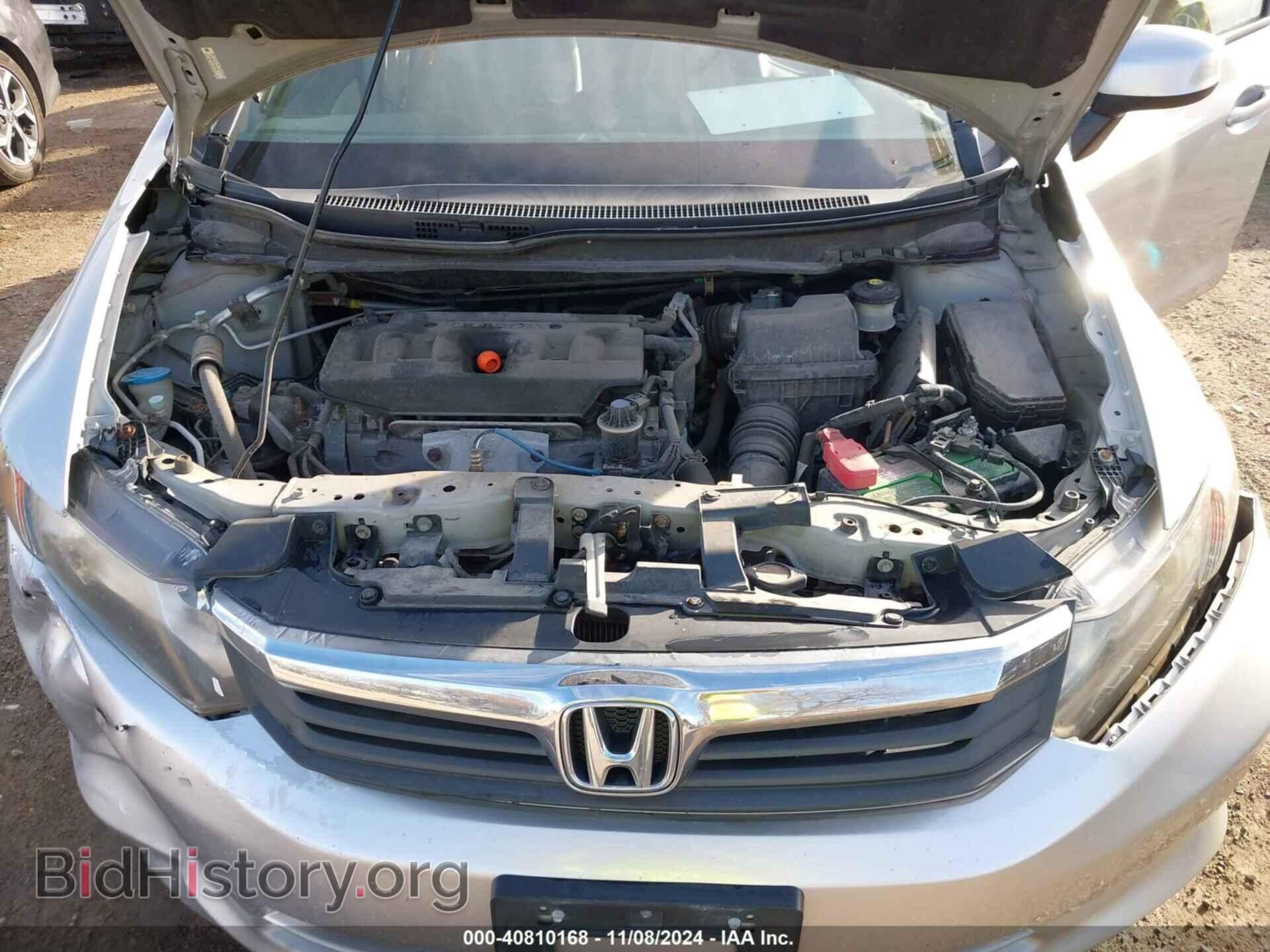 2012 HONDA CIVIC - VIN: 2HGFB2F5XCH584993 - Фото 10