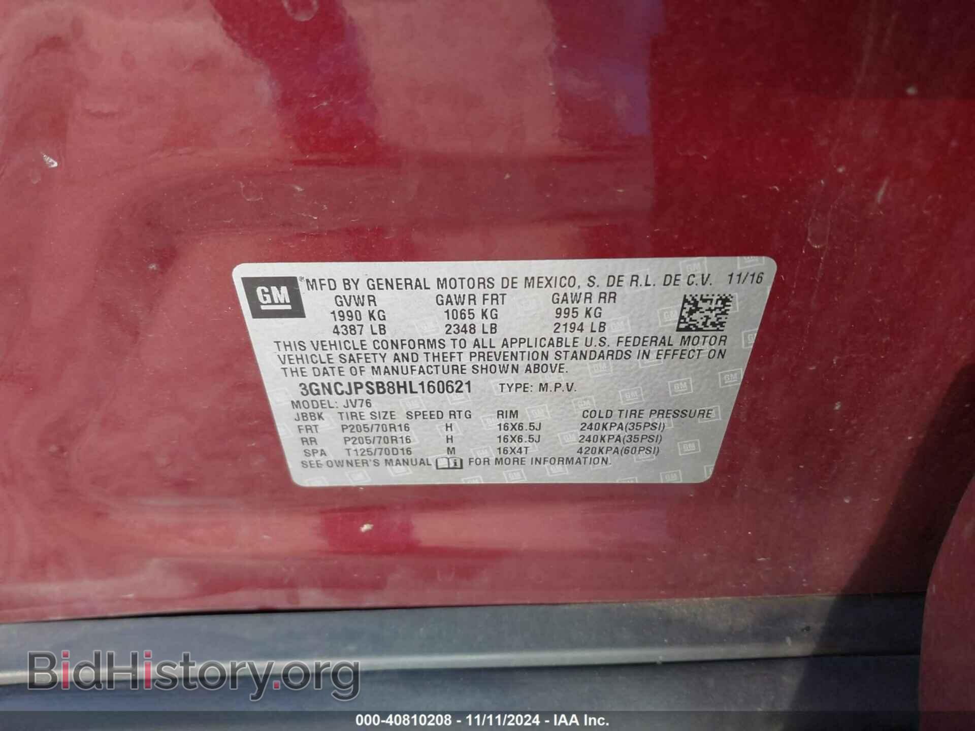 2018 CHEVROLET TRAX - VIN: KL7CJPSB8JB515445 - Фото 9