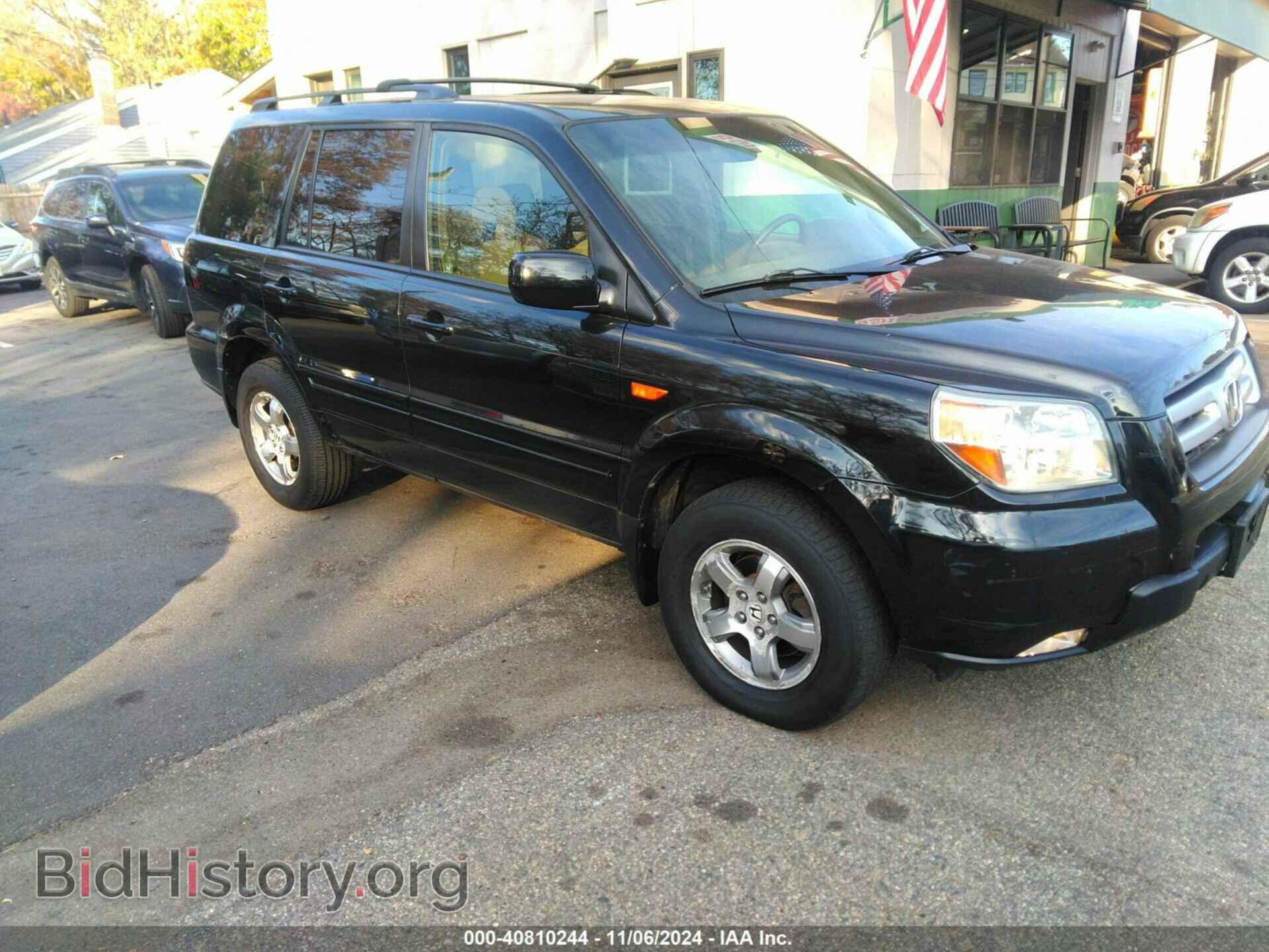 Фотография 2HKYF18436H548777 - HONDA PILOT 2006