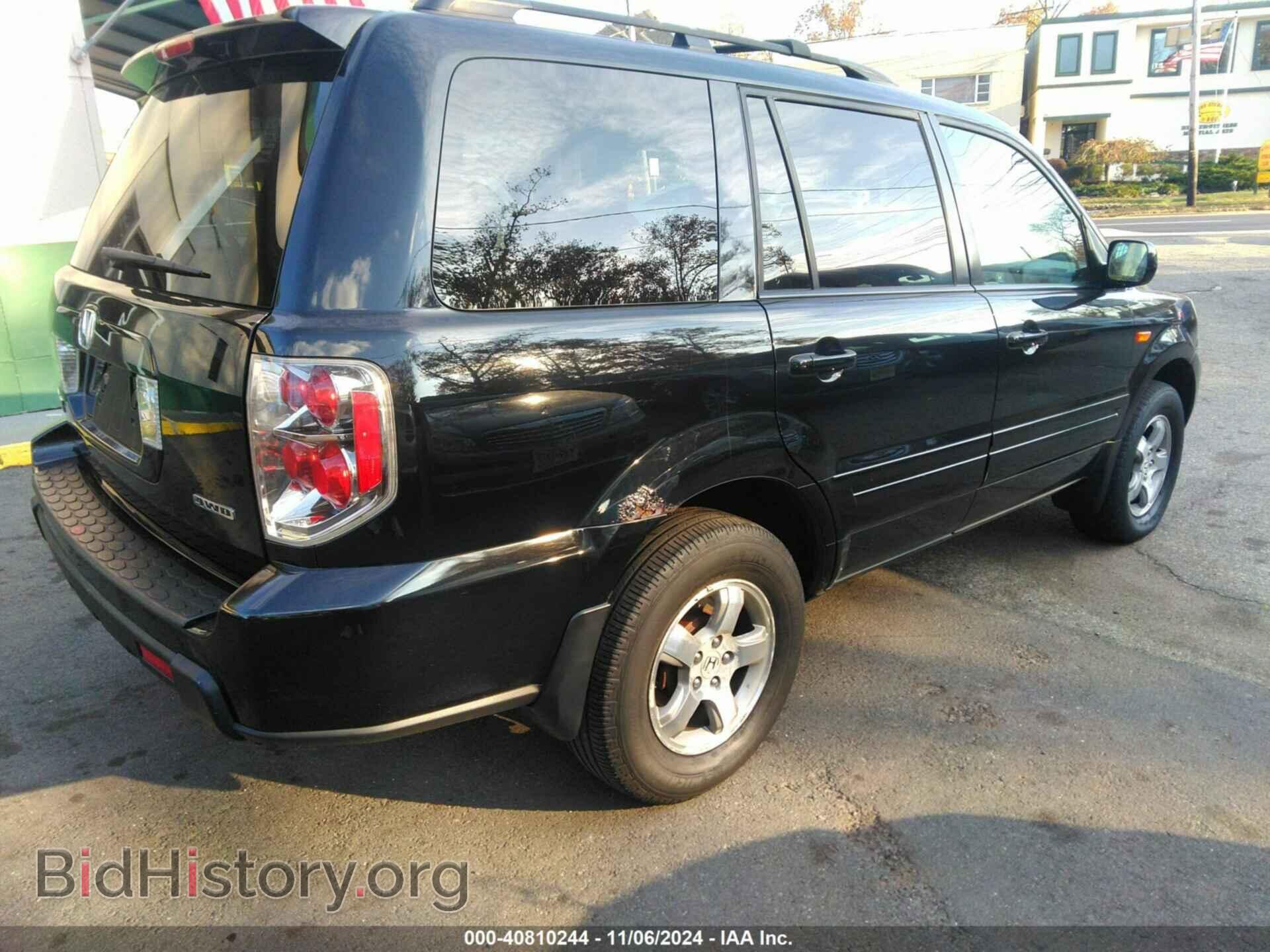 2006 HONDA PILOT - VIN: 2HKYF18436H548777 - Фото 4