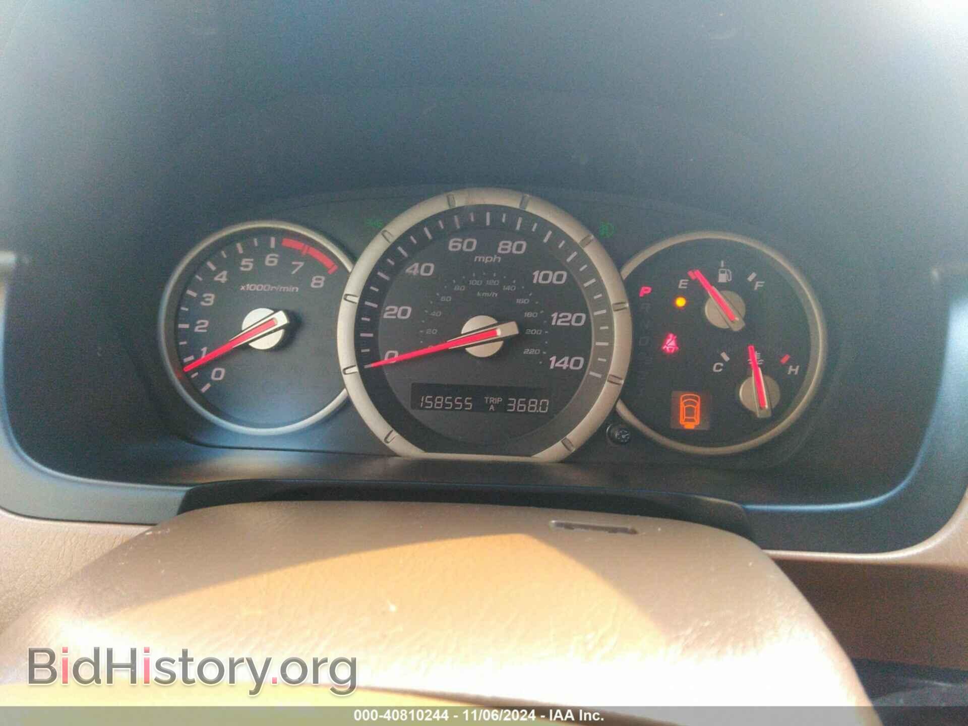 2006 HONDA PILOT - VIN: 2HKYF18436H548777 - Фото 7