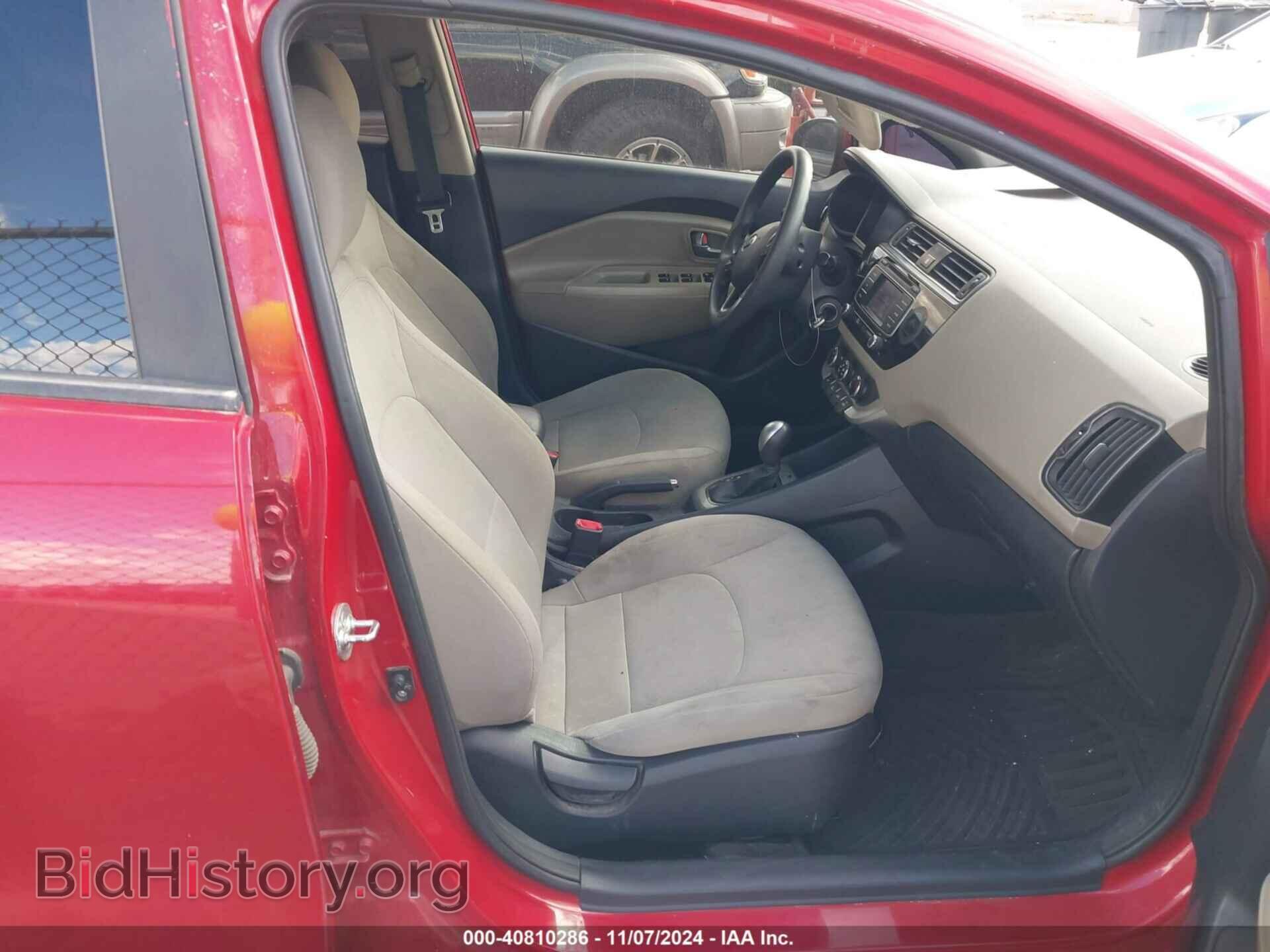 2017 KIA RIO - VIN: KNADN4A32H6039682 - Фото 5