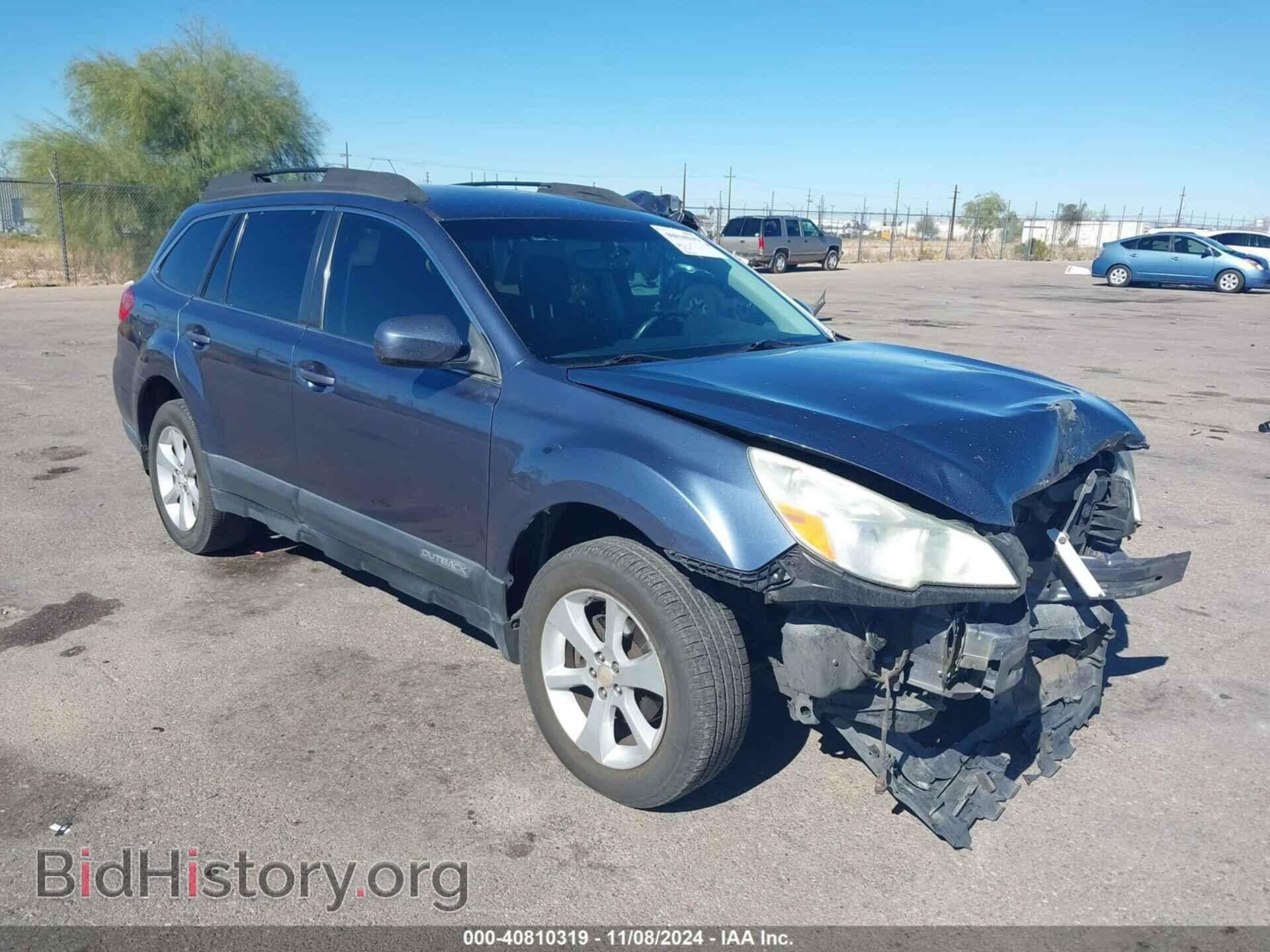 Фотография 4S4BRCCC4D3283668 - SUBARU OUTBACK 2013