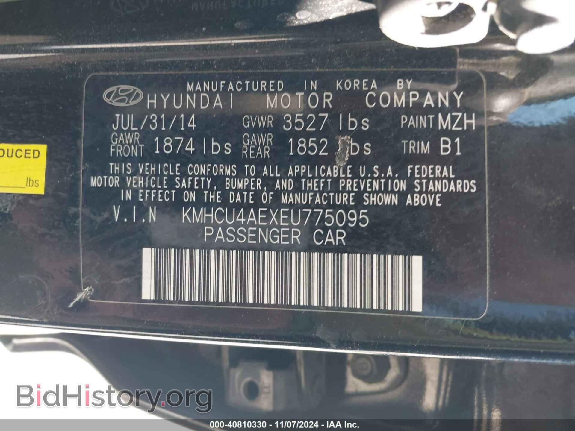 2014 HYUNDAI ACCENT - VIN: KMHCU4AEXEU775095 - Фото 9