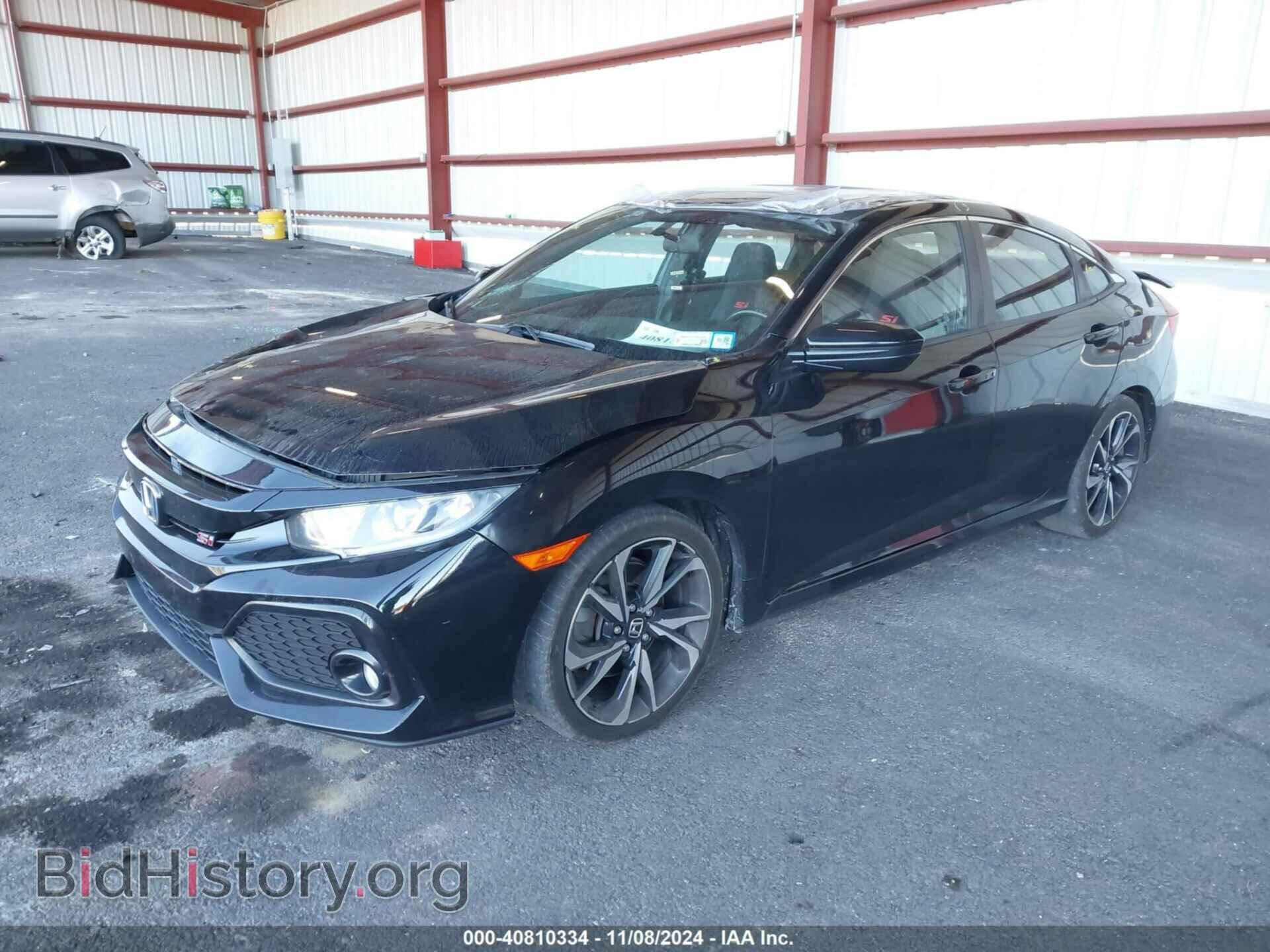 2017 HONDA CIVIC - VIN: 2HGFC1E54HH707221 - Фото 2