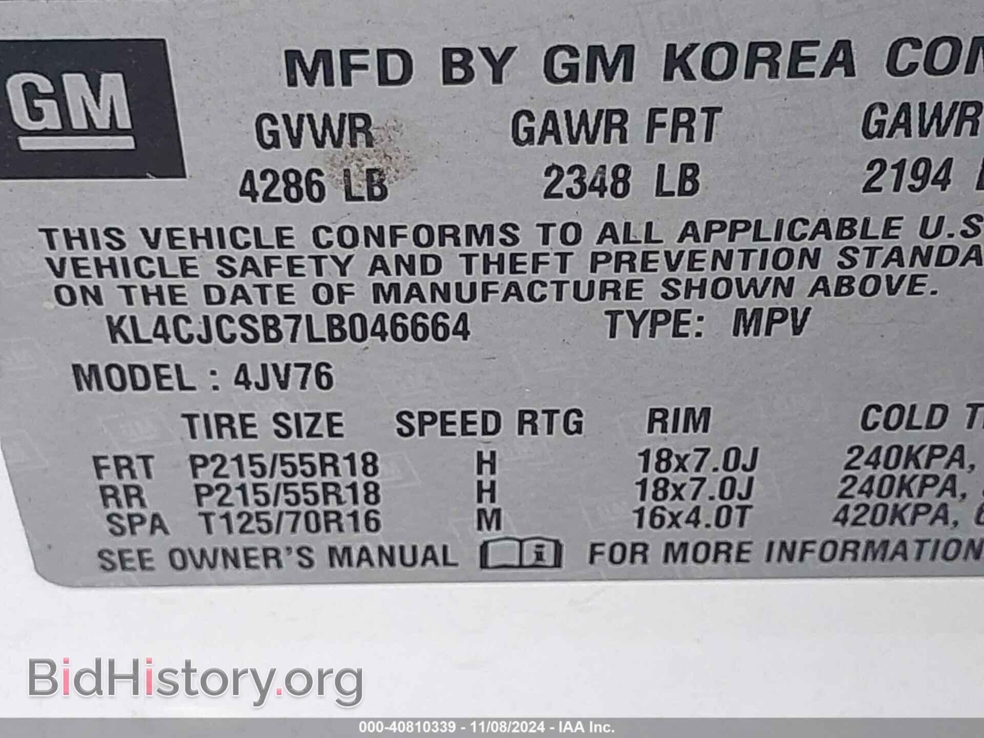 2020 BUICK ENCORE - VIN: KL4CJCSB7LB046664 - Фото 9