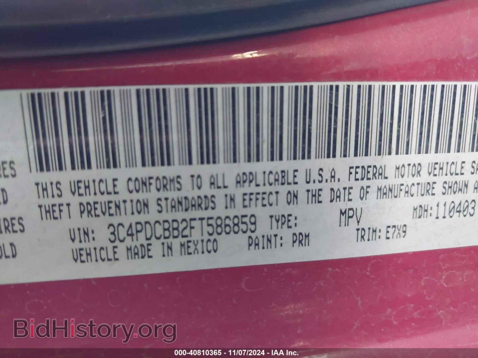 2015 DODGE JOURNEY - VIN: 3C4PDCBB2FT586859 - Фото 9