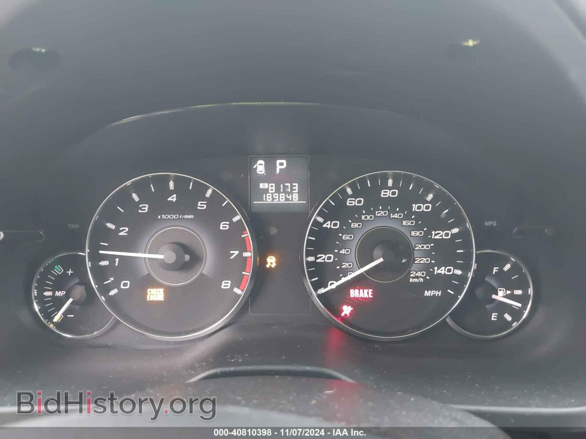 2012 SUBARU OUTBACK - VIN: 4S4BRBAC6C3207381 - Фото 7