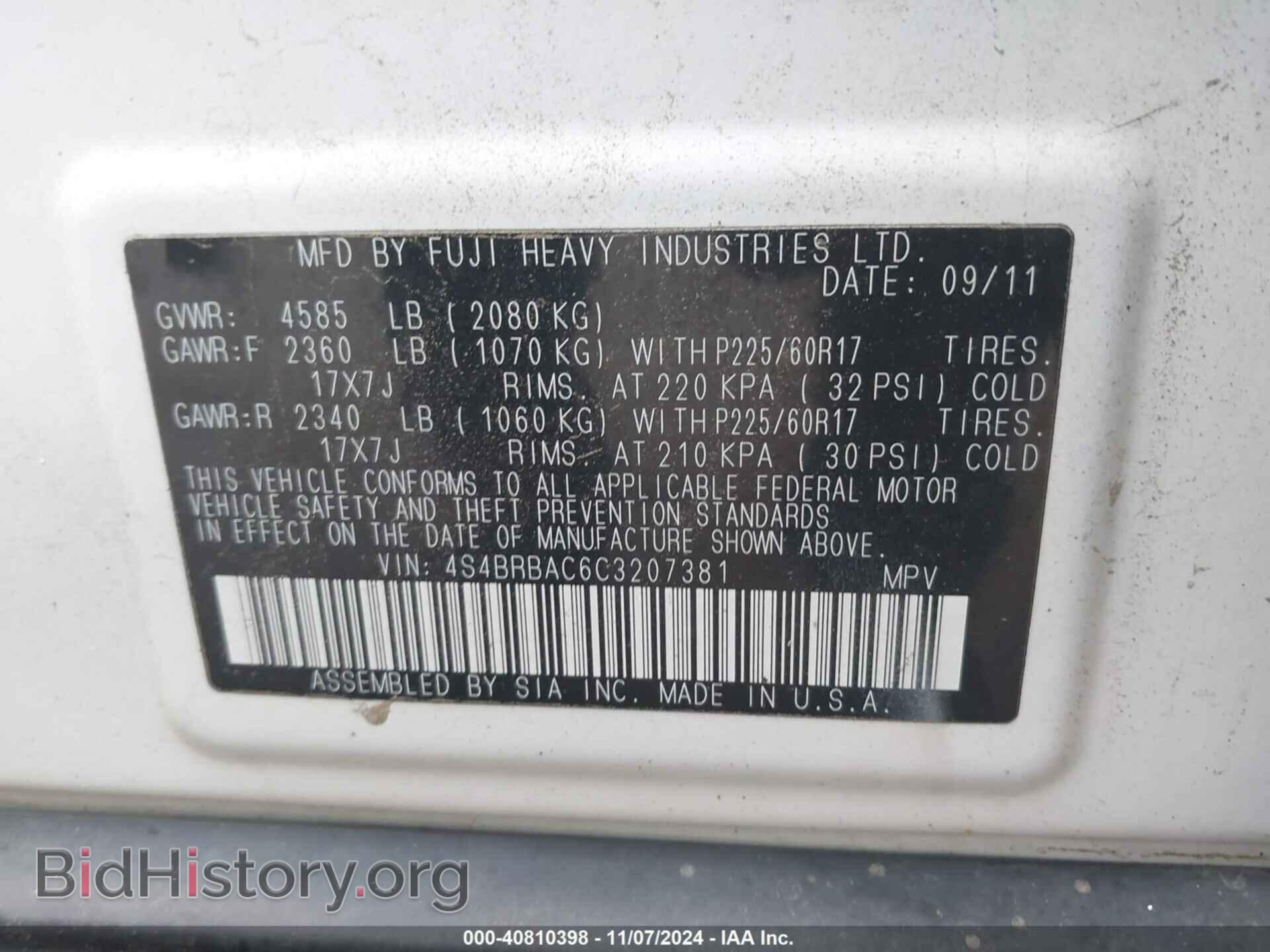 2012 SUBARU OUTBACK - VIN: 4S4BRBAC6C3207381 - Фото 9