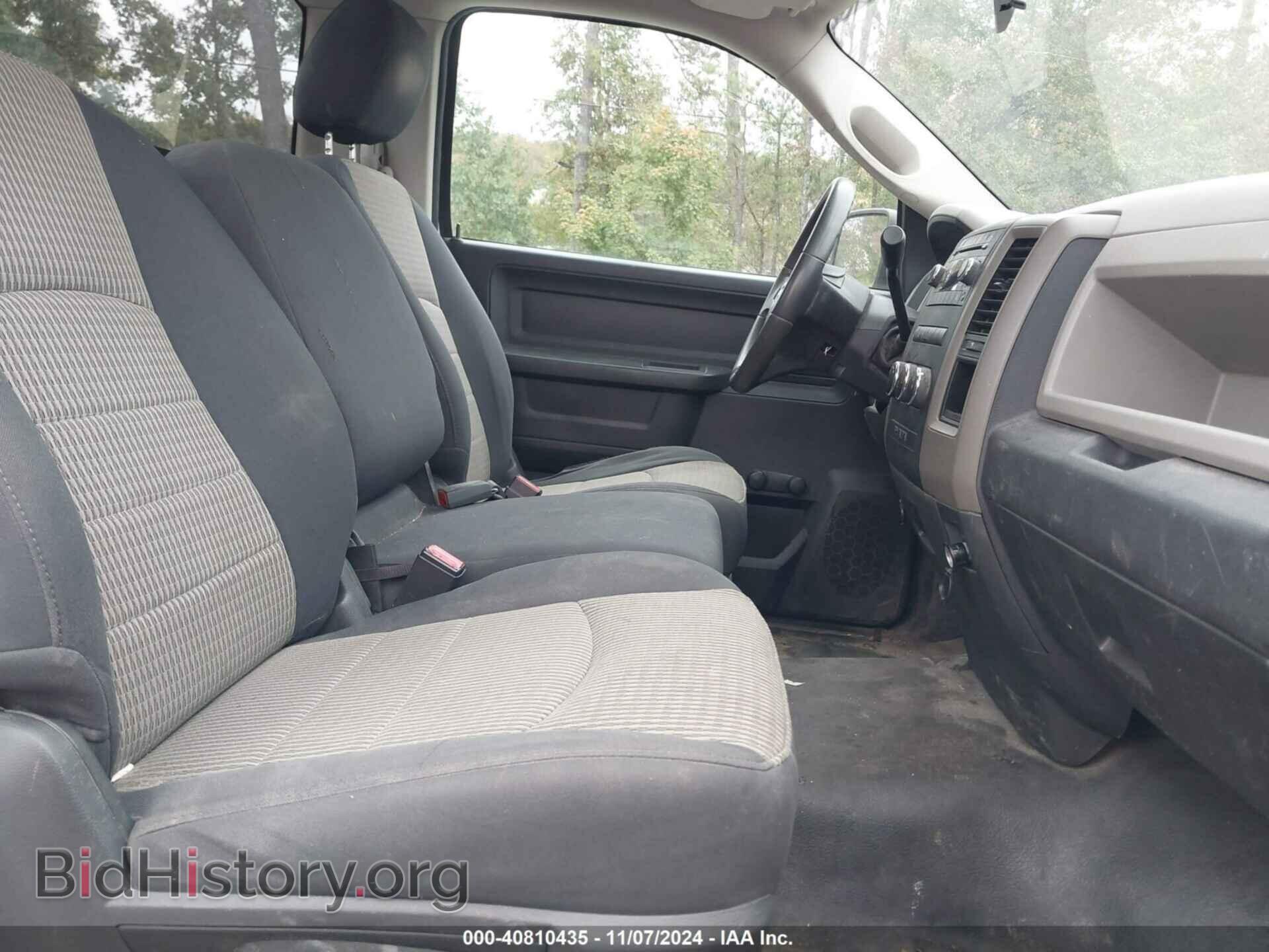 2011 RAM RAM 1500 - VIN: 3D7JB1EP6BG636565 - Фото 5
