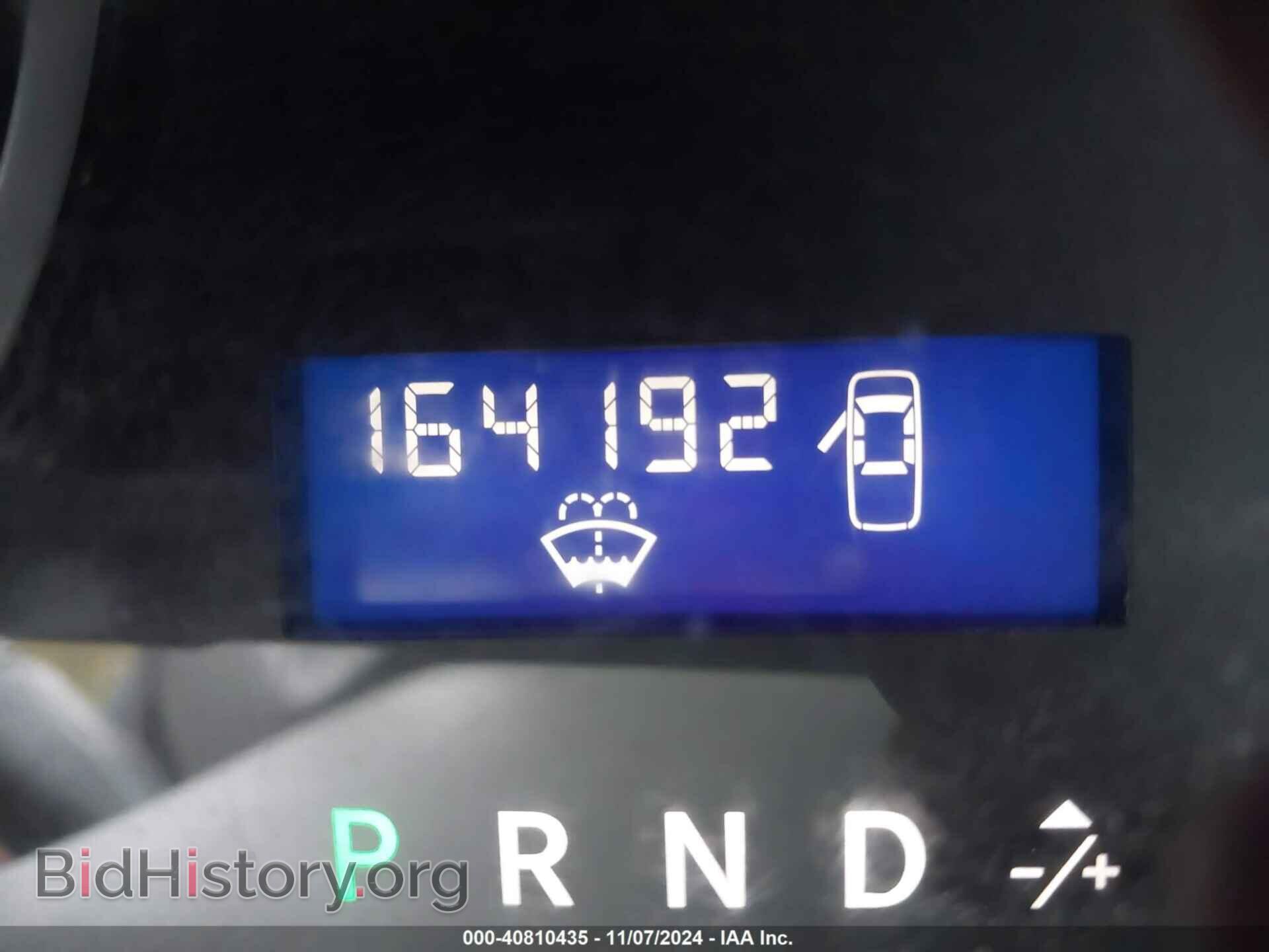 2011 RAM RAM 1500 - VIN: 3D7JB1EP6BG636565 - Фото 7