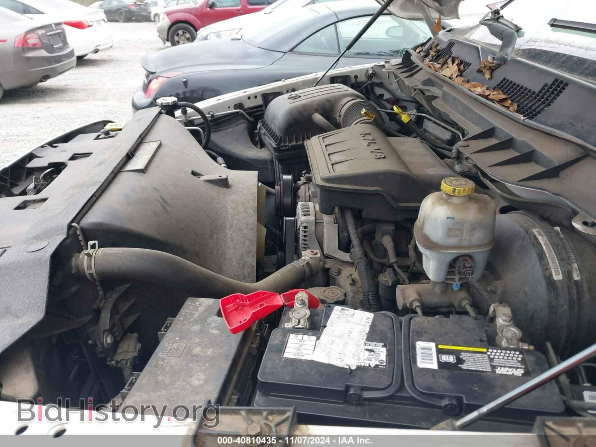 2011 RAM RAM 1500 - VIN: 3D7JB1EP6BG636565 - Фото 10