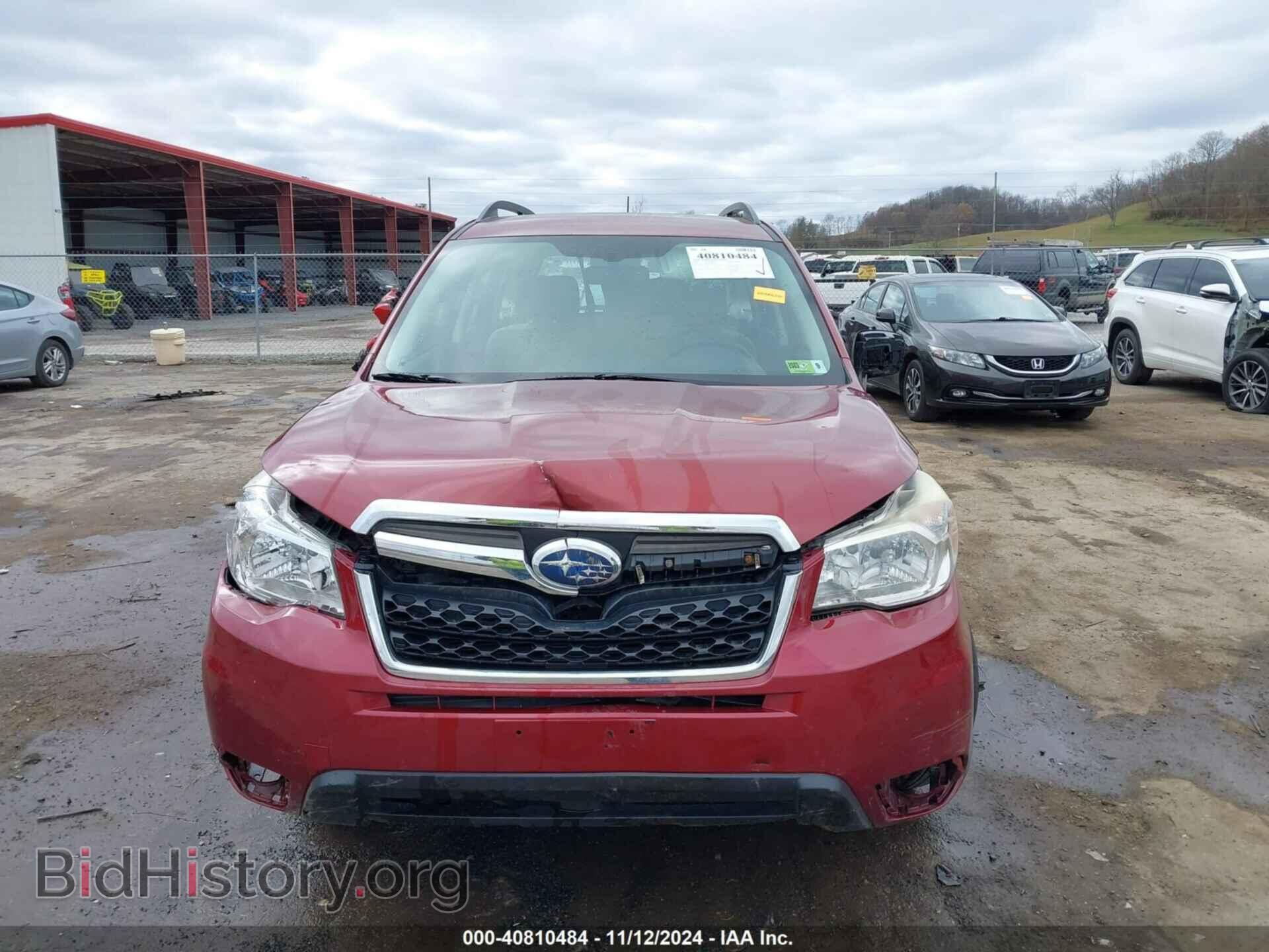 2015 SUBARU FORESTER - VIN: JF2SJABC1FH459911 - Фото 12