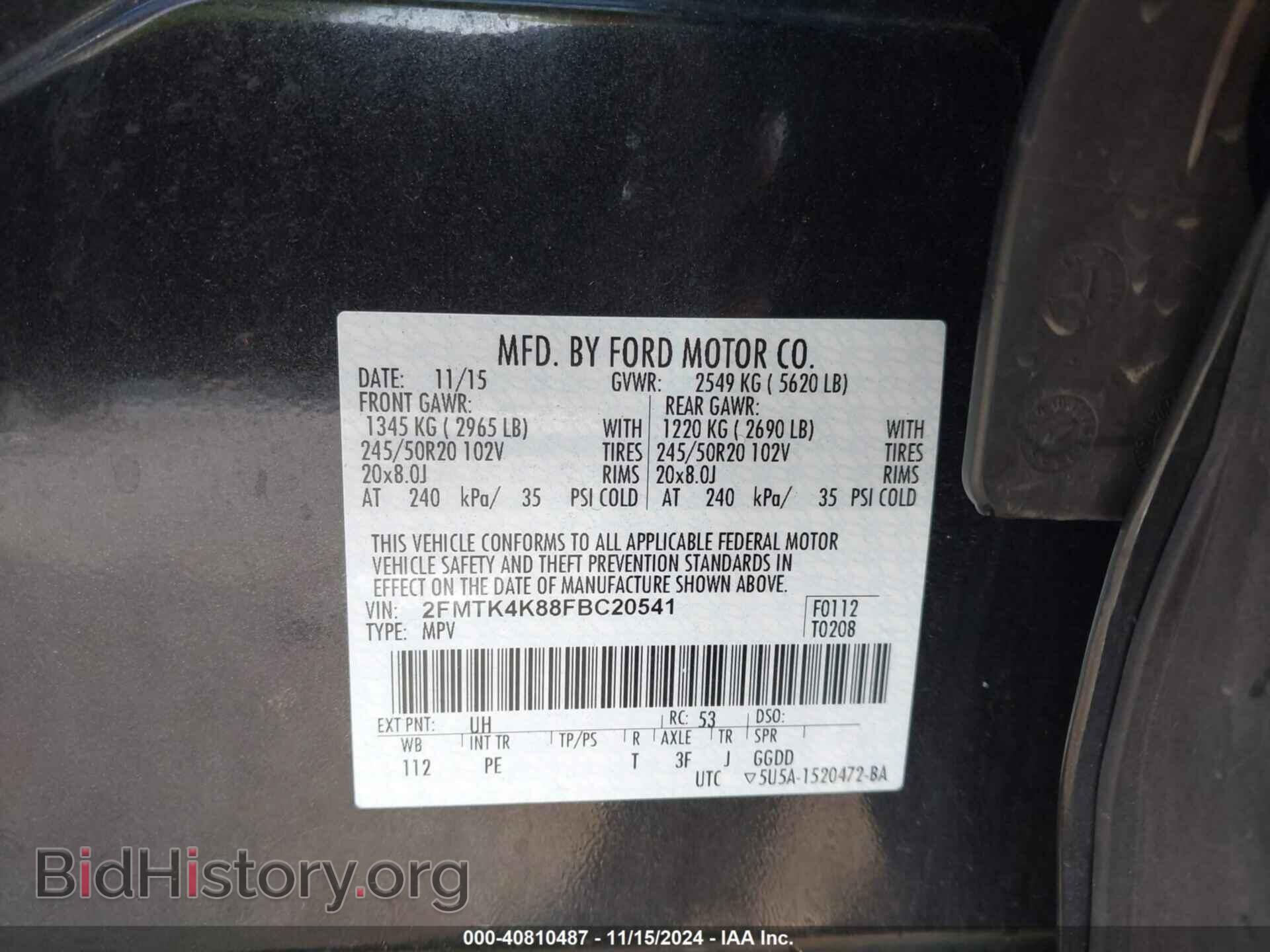 2015 FORD EDGE - VIN: 2FMTK4K88FBC20541 - Photo 9