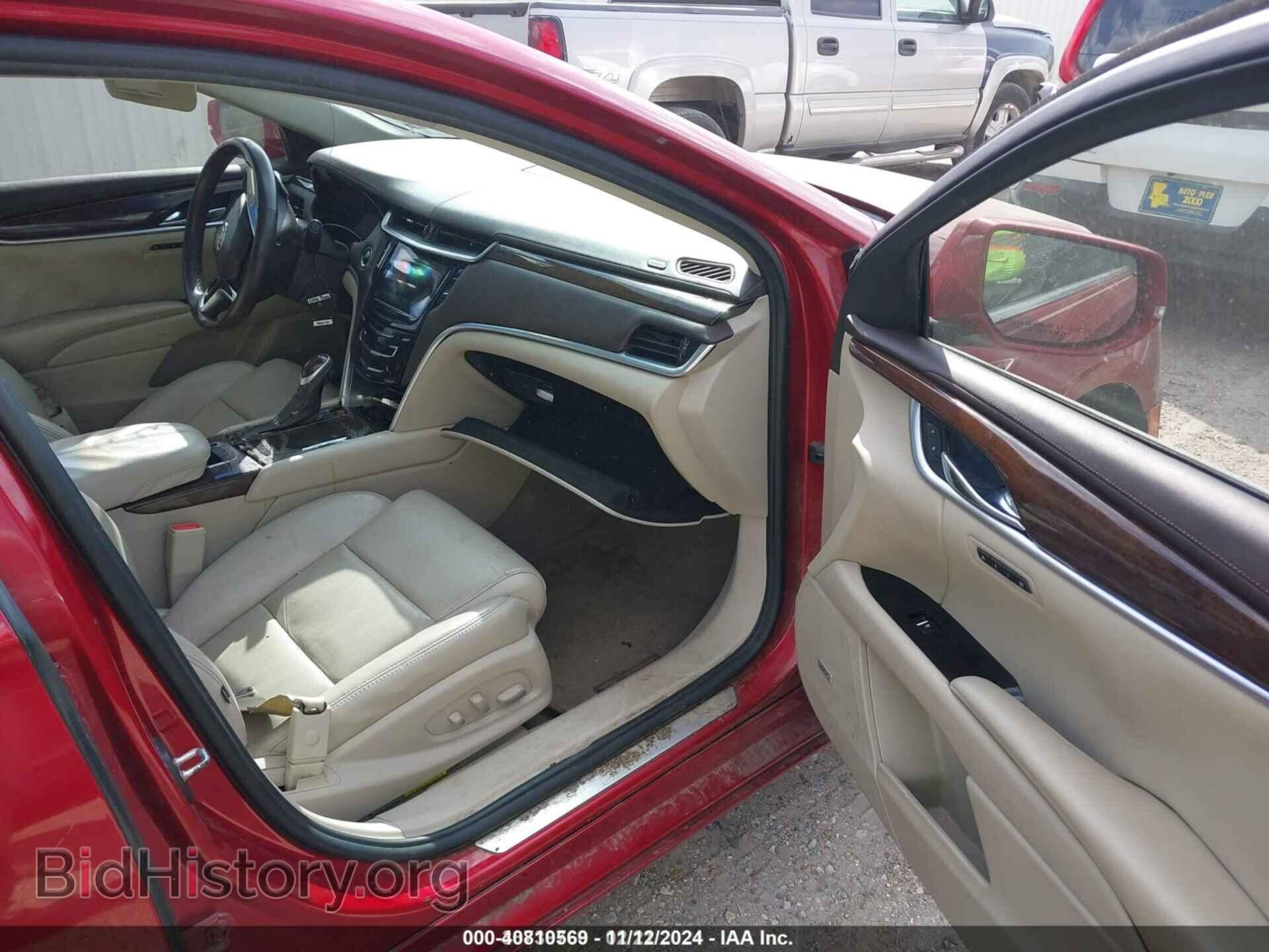 2015 CADILLAC XTS - VIN: 2G61M5S3XF9126736 - Фото 5