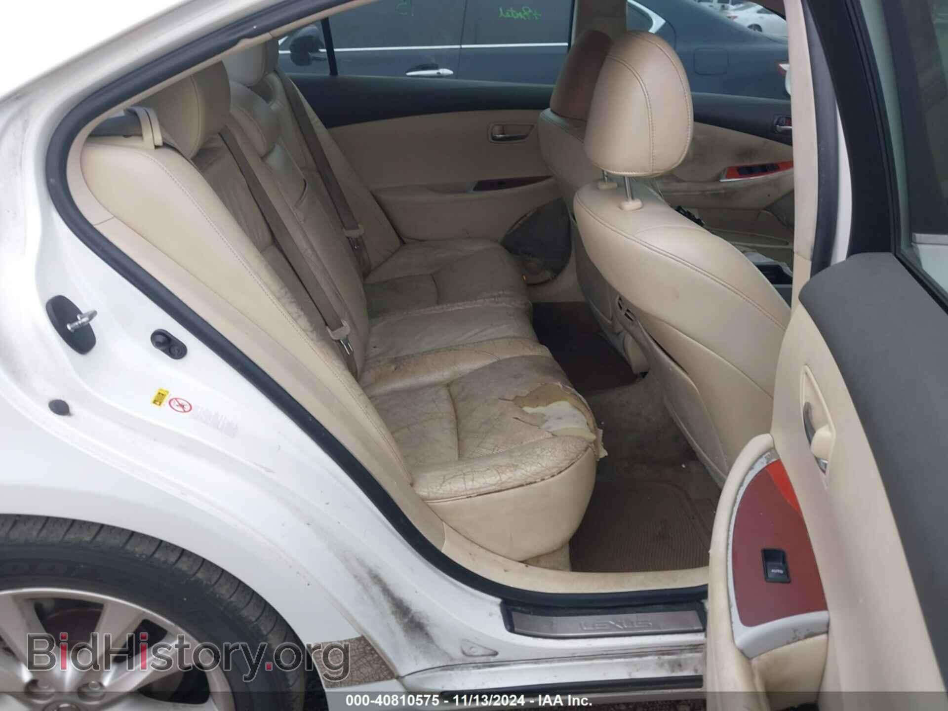2011 LEXUS ES 350 - VIN: JTHBK1EG9B2419601 - Фото 8