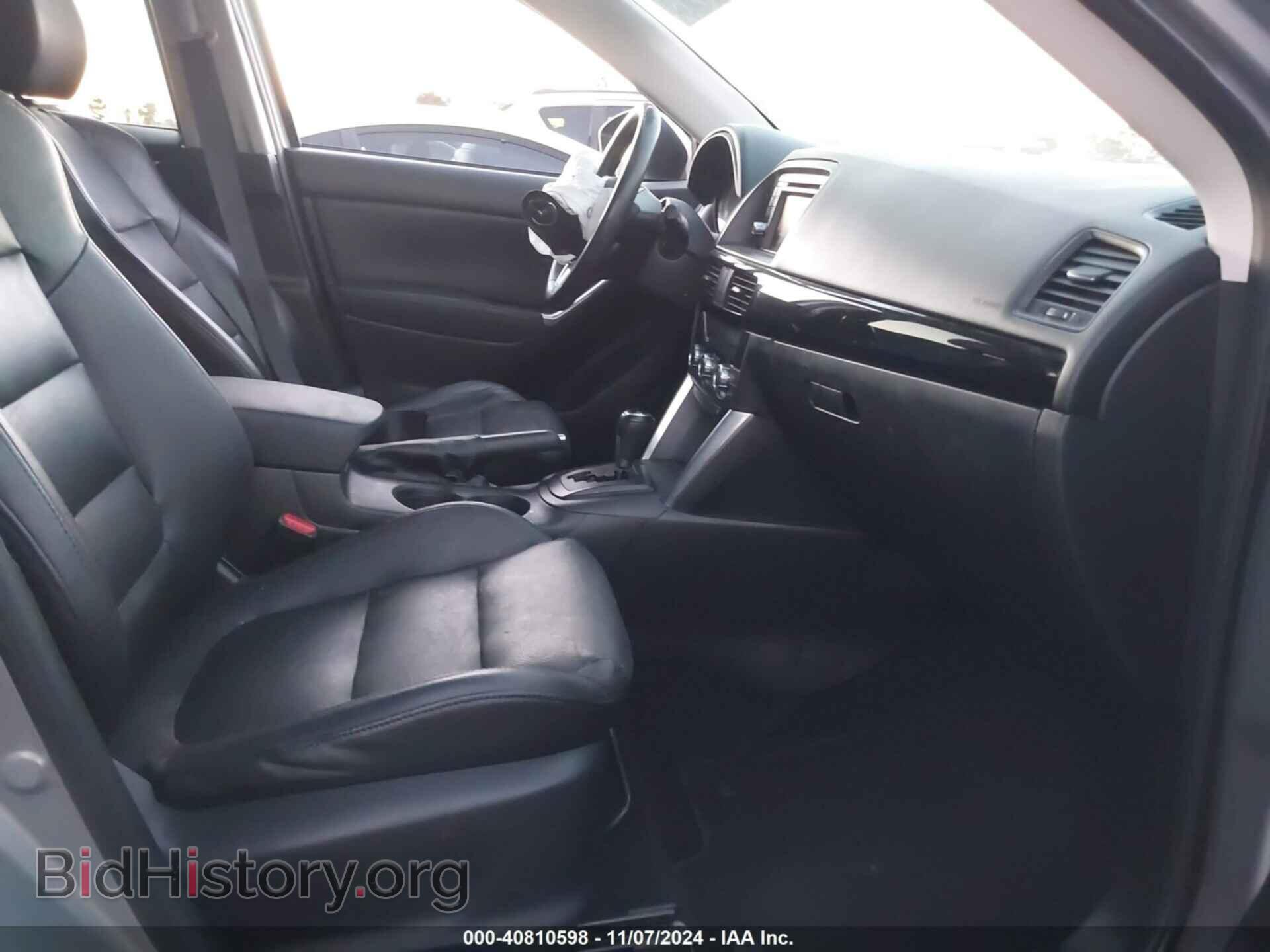 2013 MAZDA CX-5 - VIN: JM3KE2DE8D0153105 - Фото 5