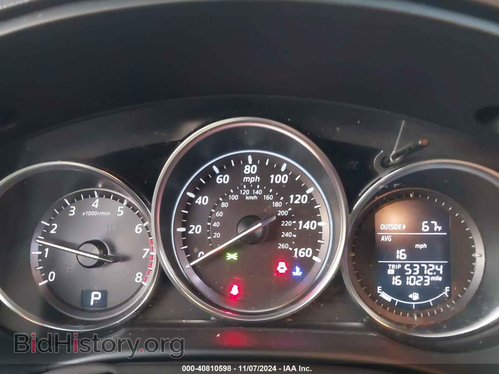 2013 MAZDA CX-5 - VIN: JM3KE2DE8D0153105 - Фото 7