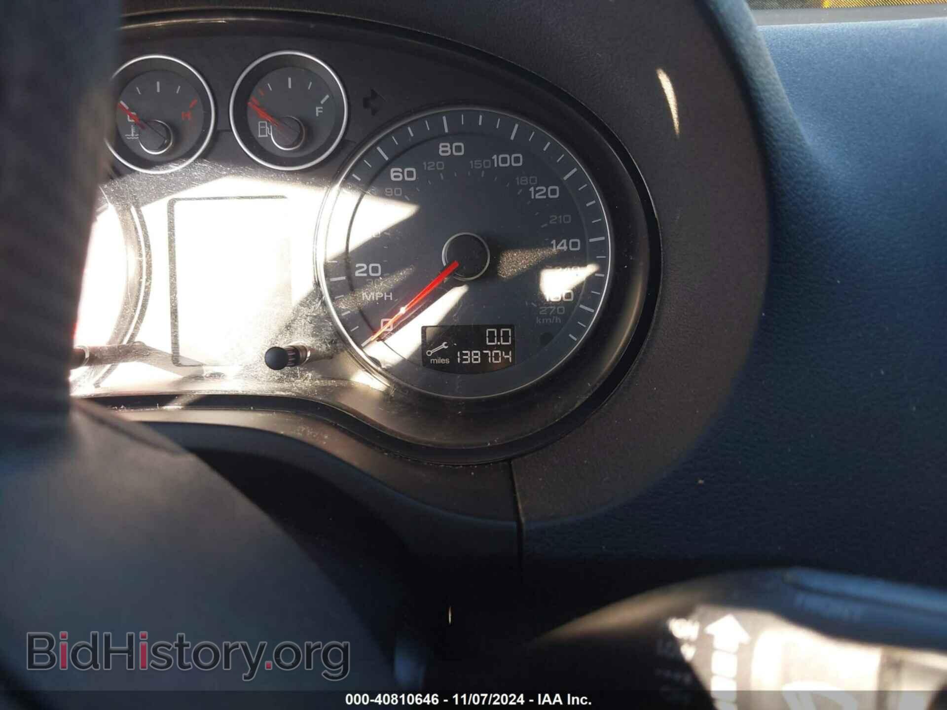 2012 AUDI A3 - VIN: WAUKEAFM1CA115261 - Photo 7