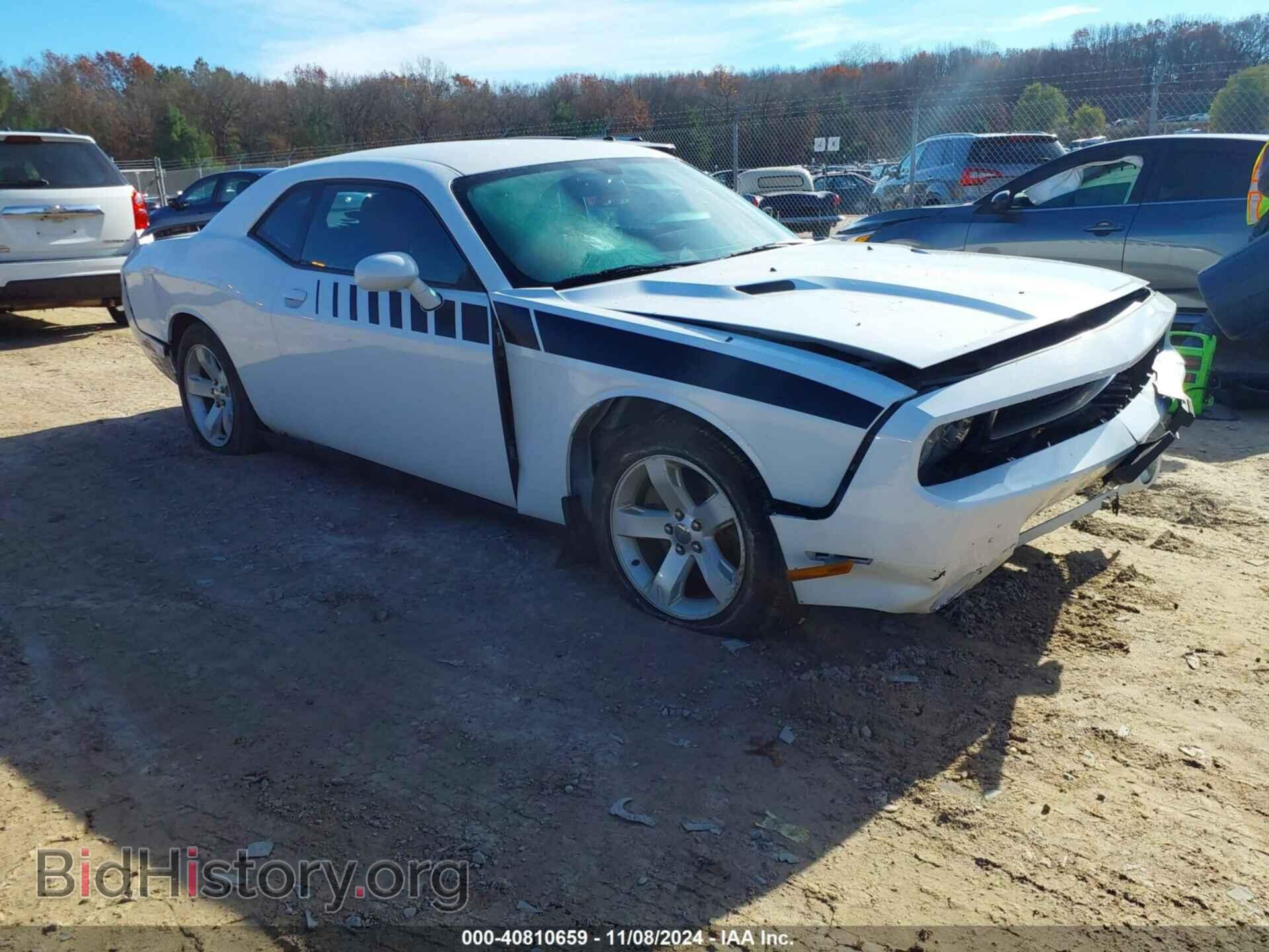 Photo 2C3CDYAG4CH213923 - DODGE CHALLENGER 2012