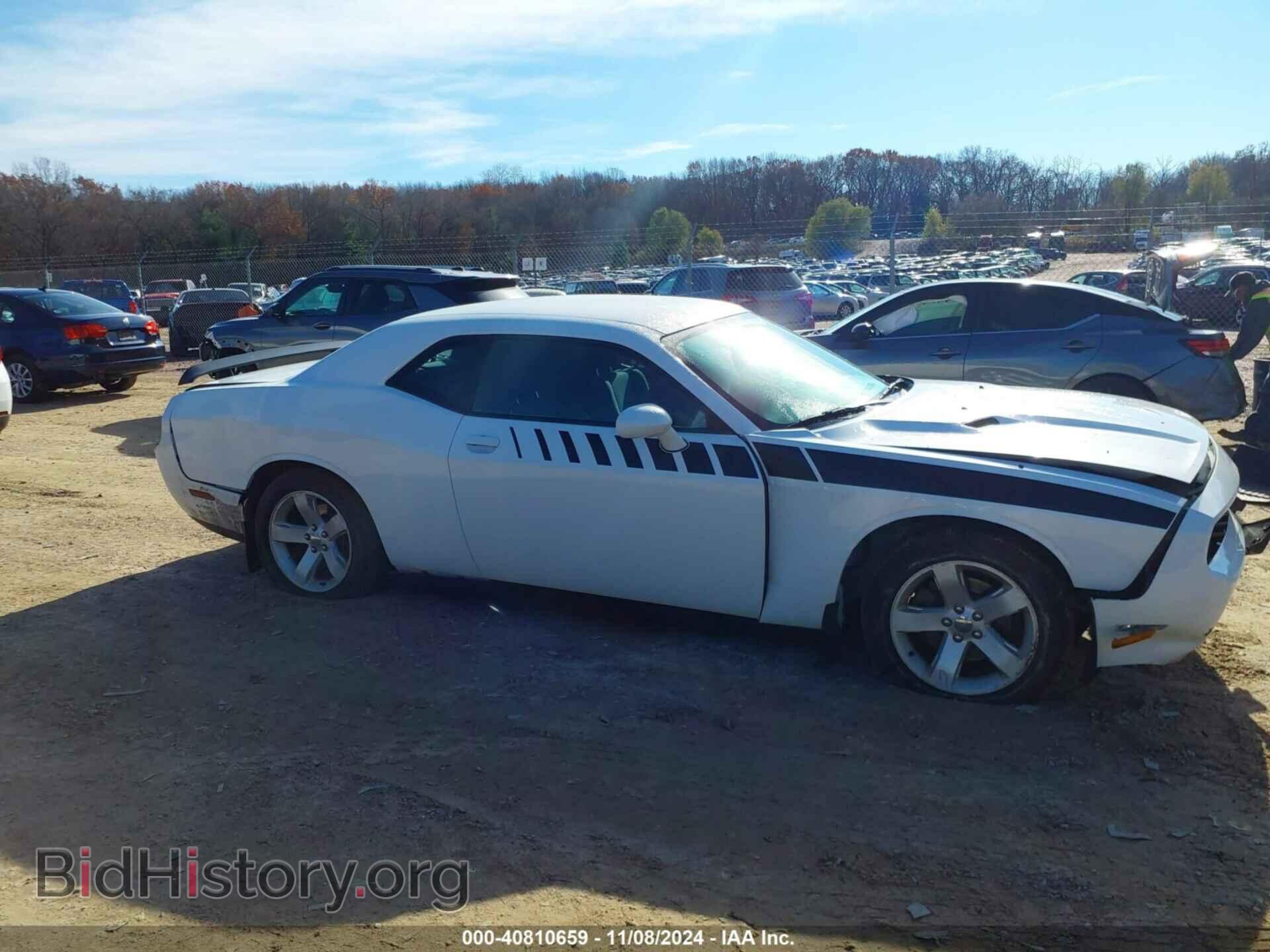 2012 DODGE CHALLENGER - VIN: 2C3CDYAG4CH213923 - Photo 13