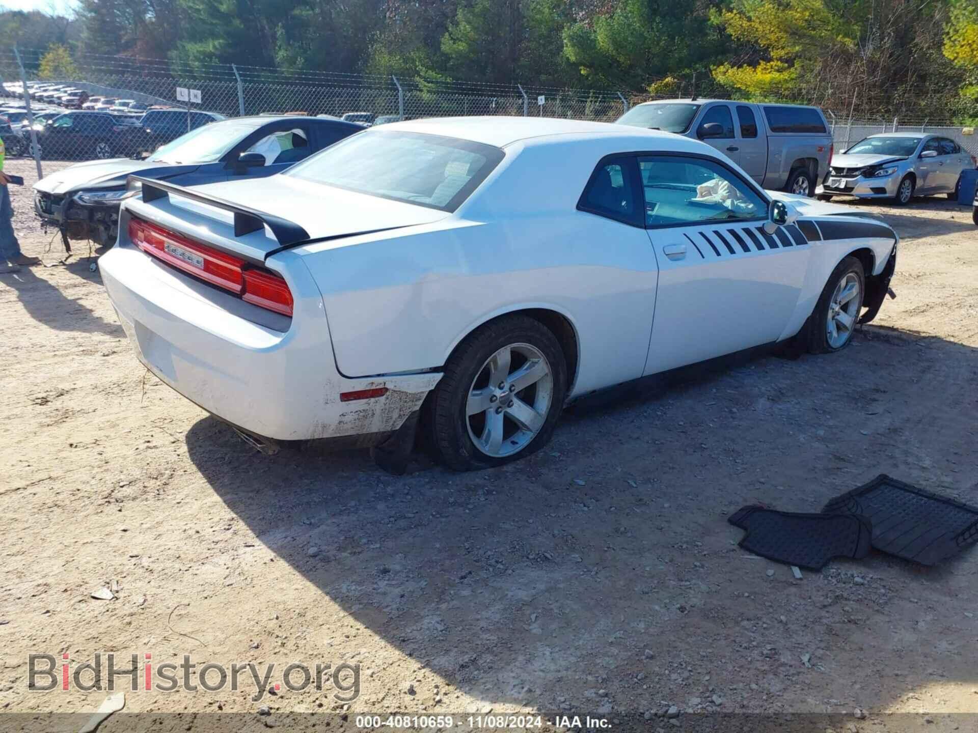 2012 DODGE CHALLENGER - VIN: 2C3CDYAG4CH213923 - Photo 4