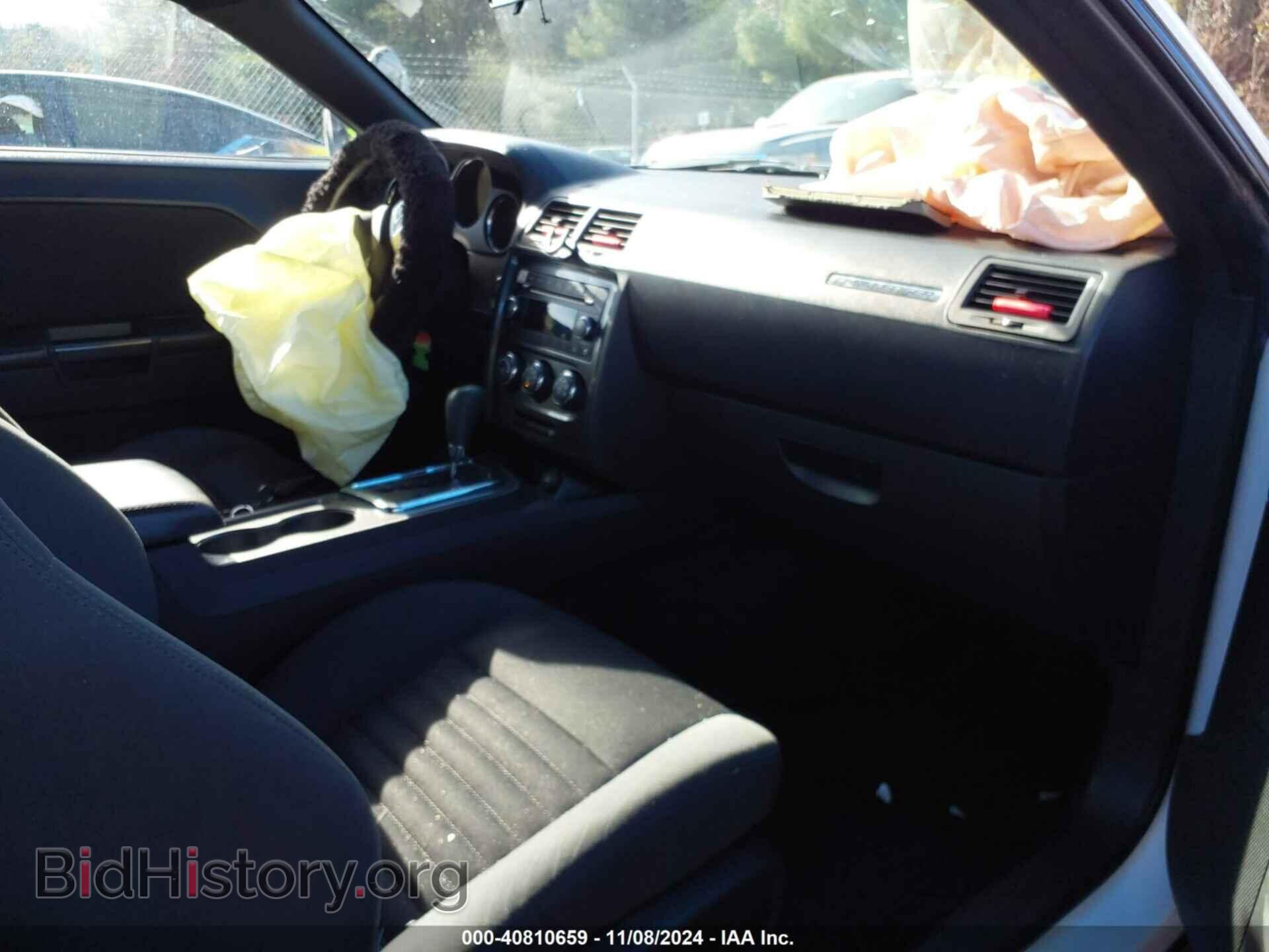 2012 DODGE CHALLENGER - VIN: 2C3CDYAG4CH213923 - Photo 5
