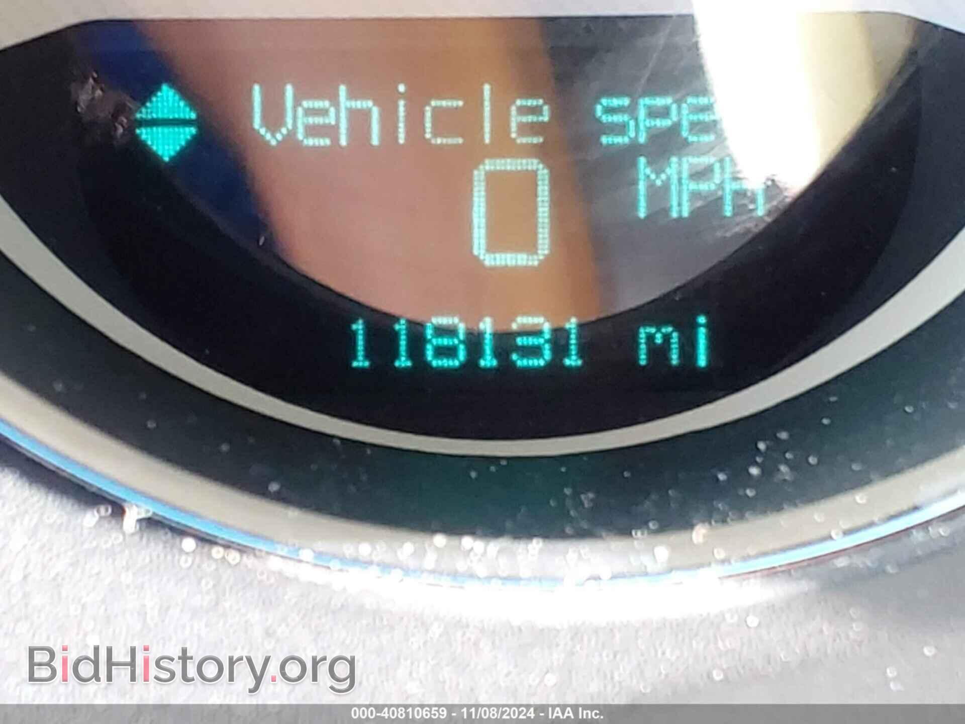 2012 DODGE CHALLENGER - VIN: 2C3CDYAG4CH213923 - Photo 7