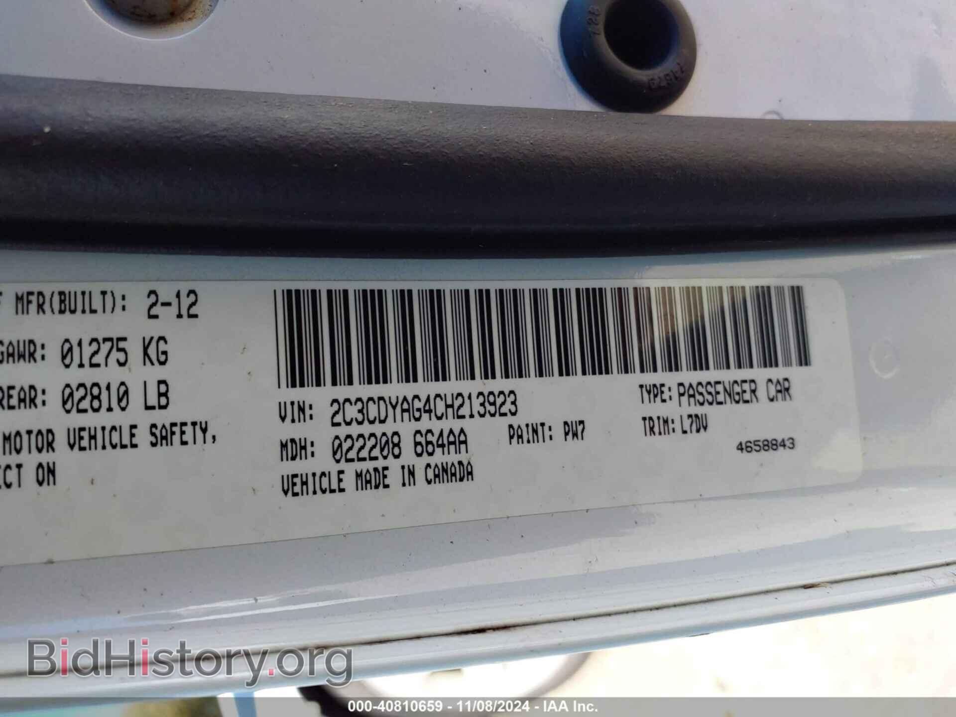 2012 DODGE CHALLENGER - VIN: 2C3CDYAG4CH213923 - Photo 9