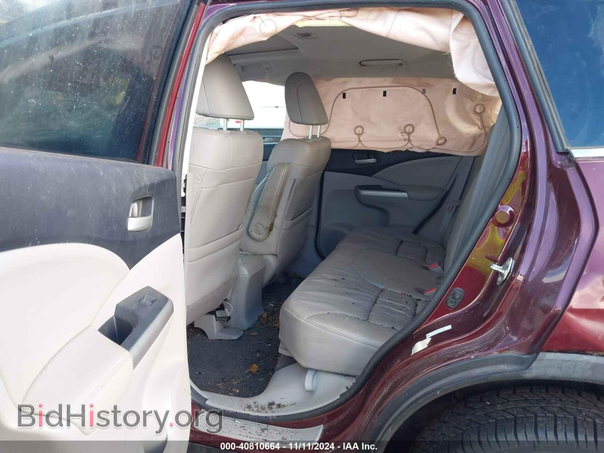 2014 HONDA CR-V - VIN: 5J6RM4H74EL051683 - Фото 8