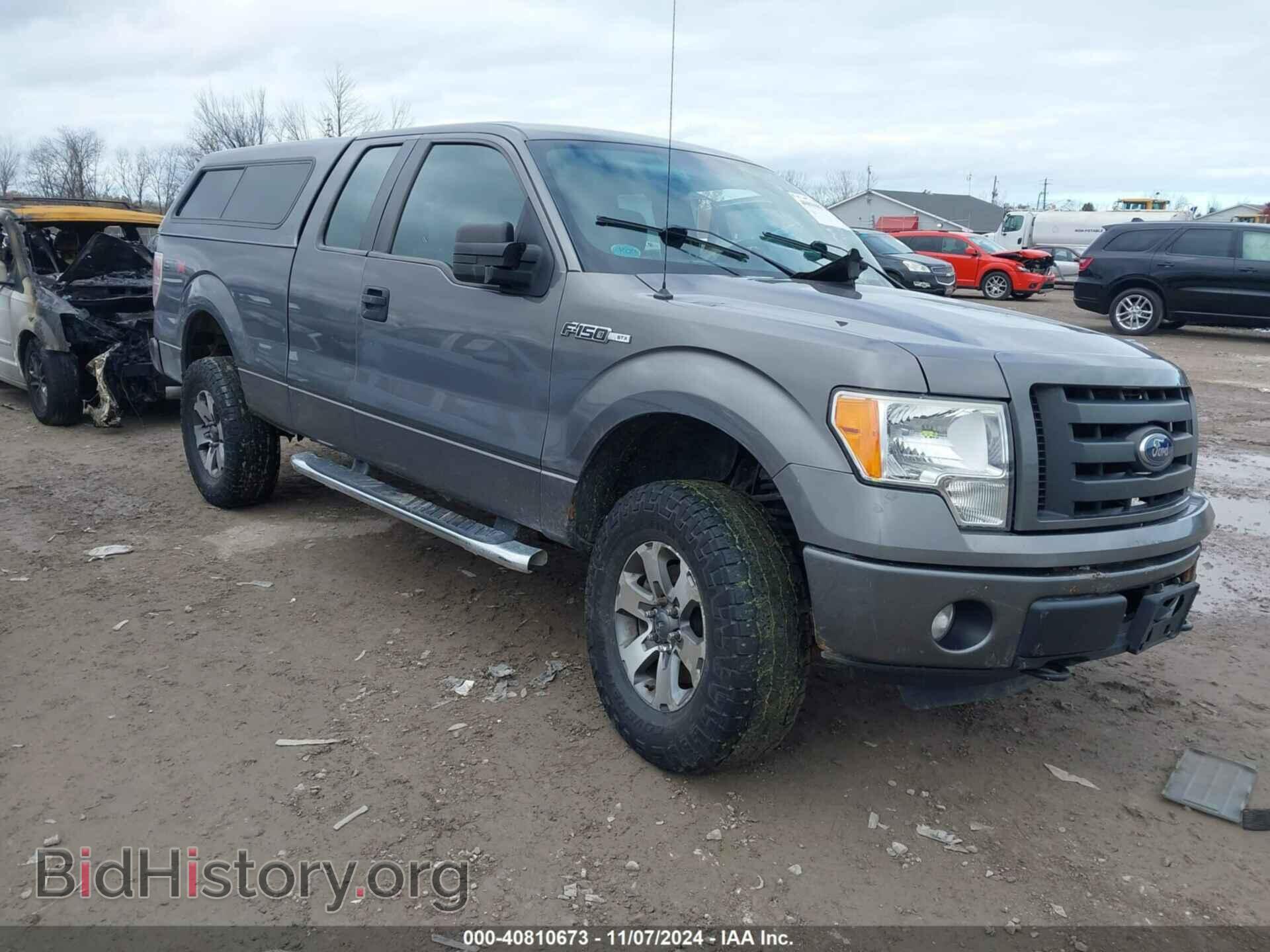Фотография 1FTFX1EF4CFA83667 - FORD F-150 2012